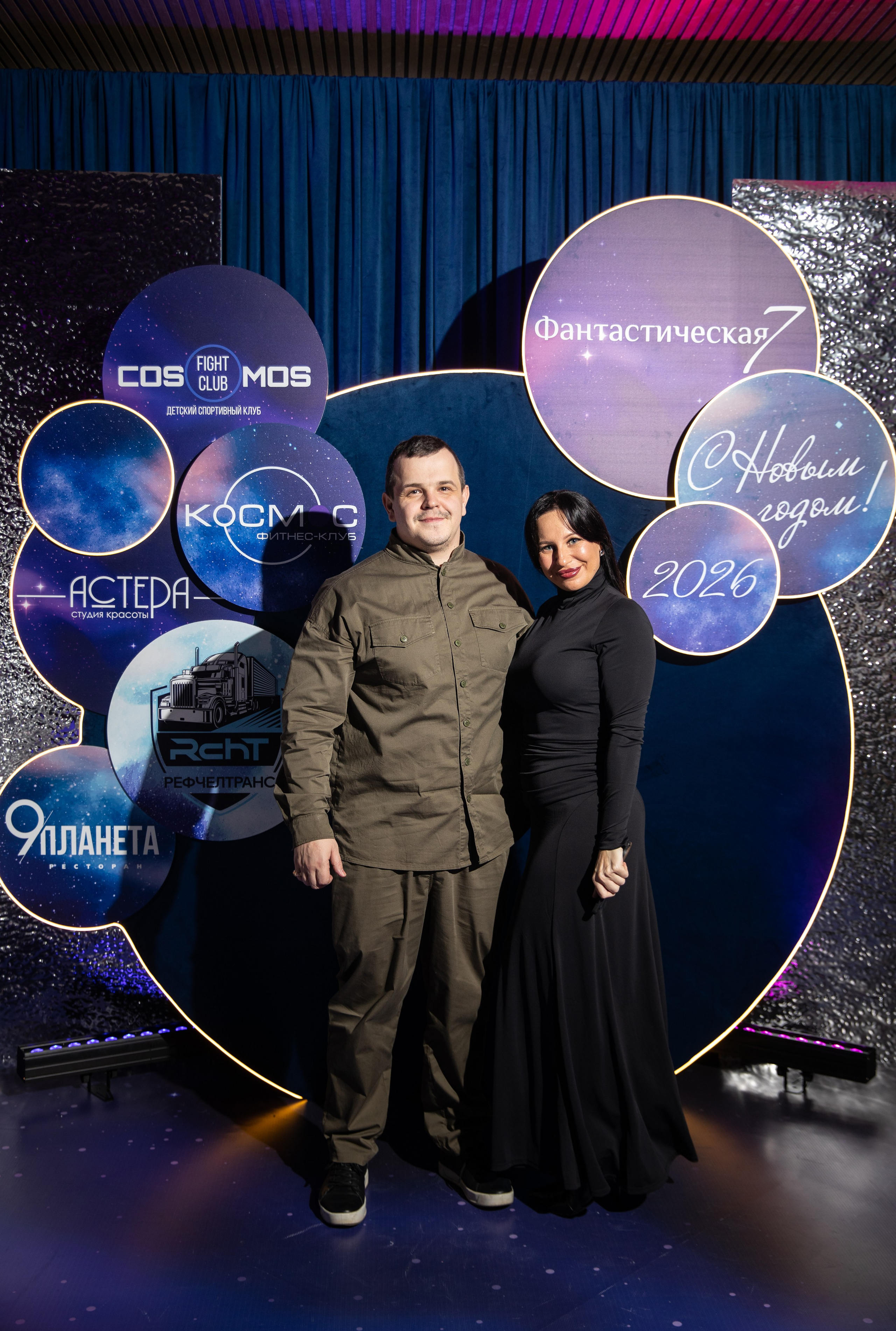 Корпоратив — Фантастическая семерка 2025. Репортажный и свадебный фотограф в Челябинске Елисеев Павел