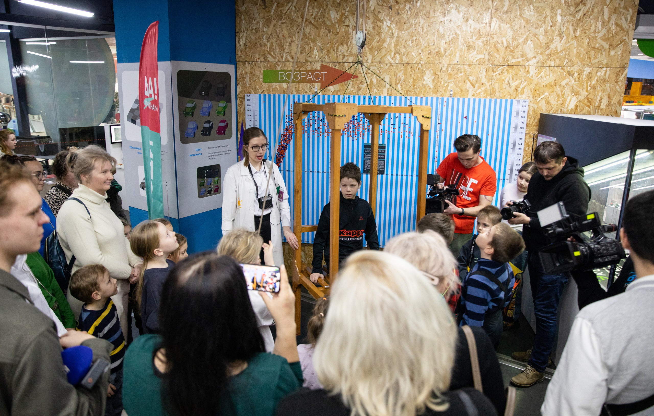 Экспрементус -Новые люди 2026. Репортажный и свадебный фотограф в Челябинске Елисеев Павел