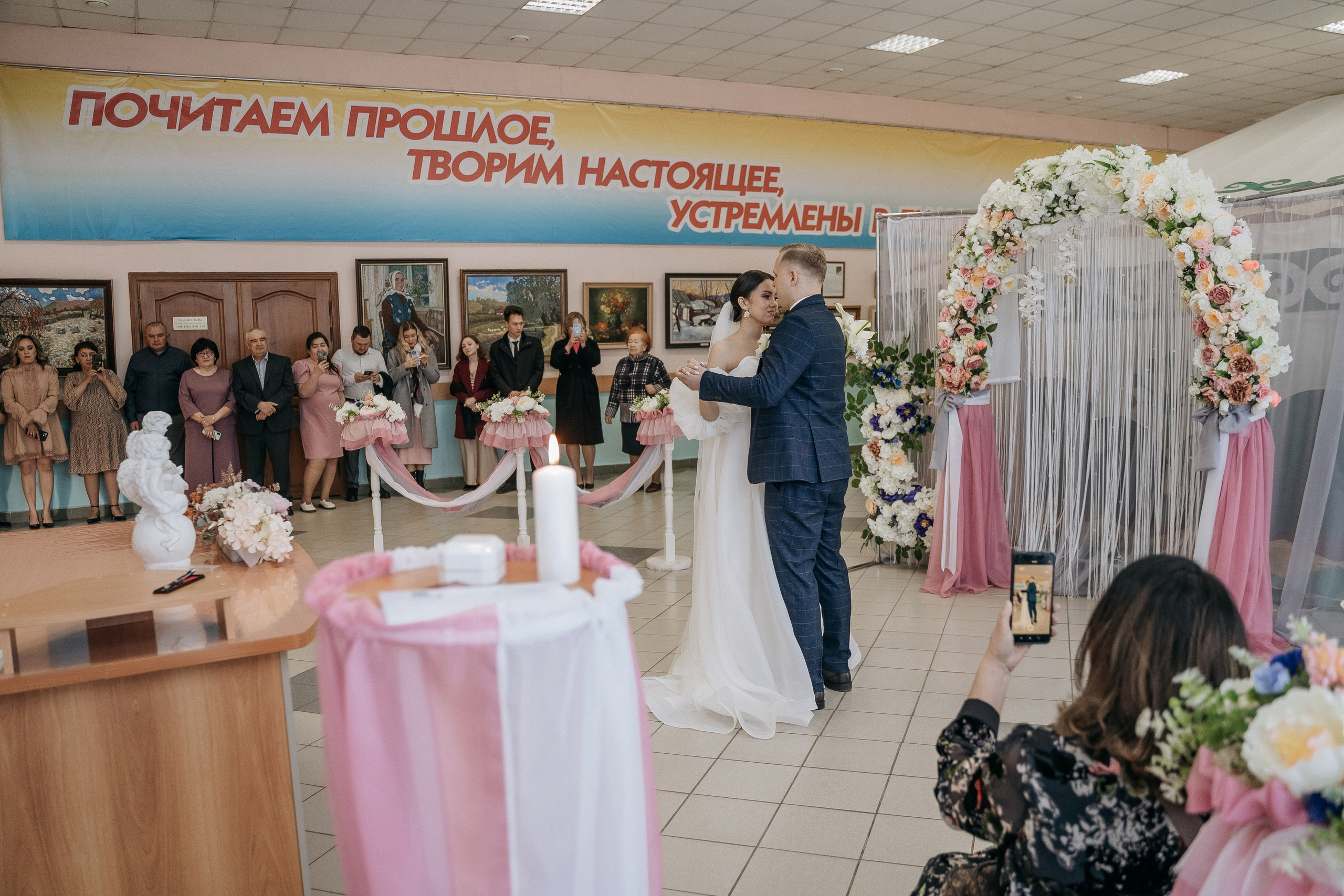 Семён и Светлана. Свадебный семейный фотограф Ксения Божко Уфа Раевка никах в Нарыстау