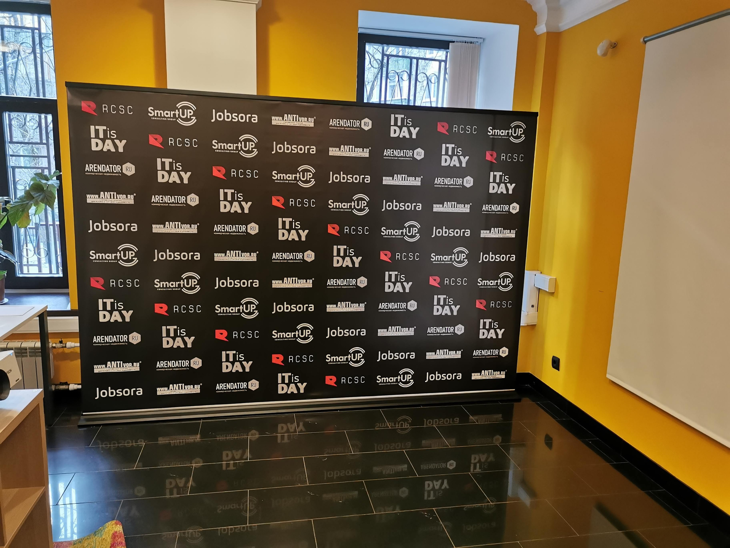 пресс-вол, разработка дизайна, разработка макета, разработка пресс-вола, разработка дизайна пресс-вола, дизайнер Екатерина Лобачева, дизайнер Москва