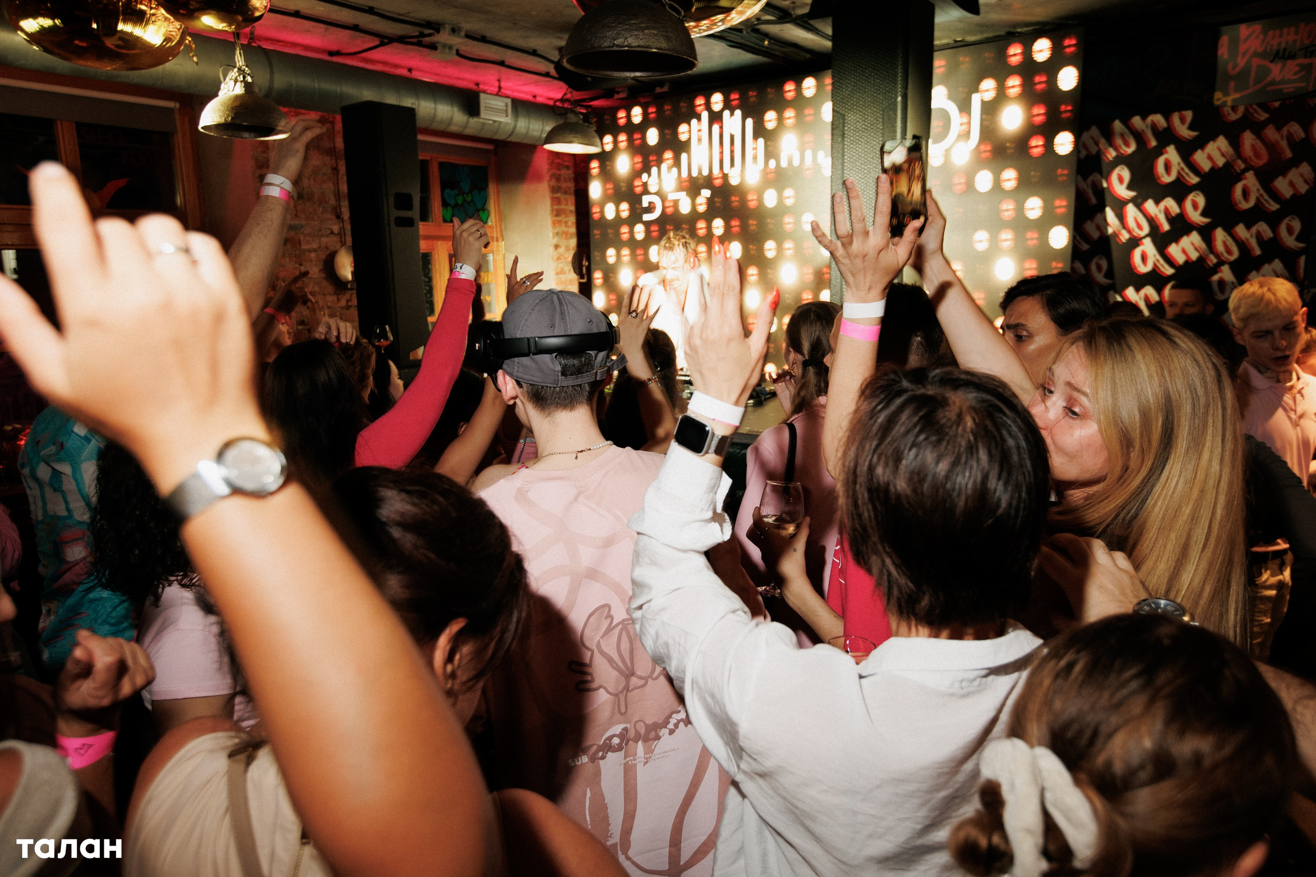 ВИНОТЕКА [бар+магаз] — BIRTHDAY PARTY. СВОИ. ФОТООТЧЕТЫ-СОБЫТИЯ-МЕСТА