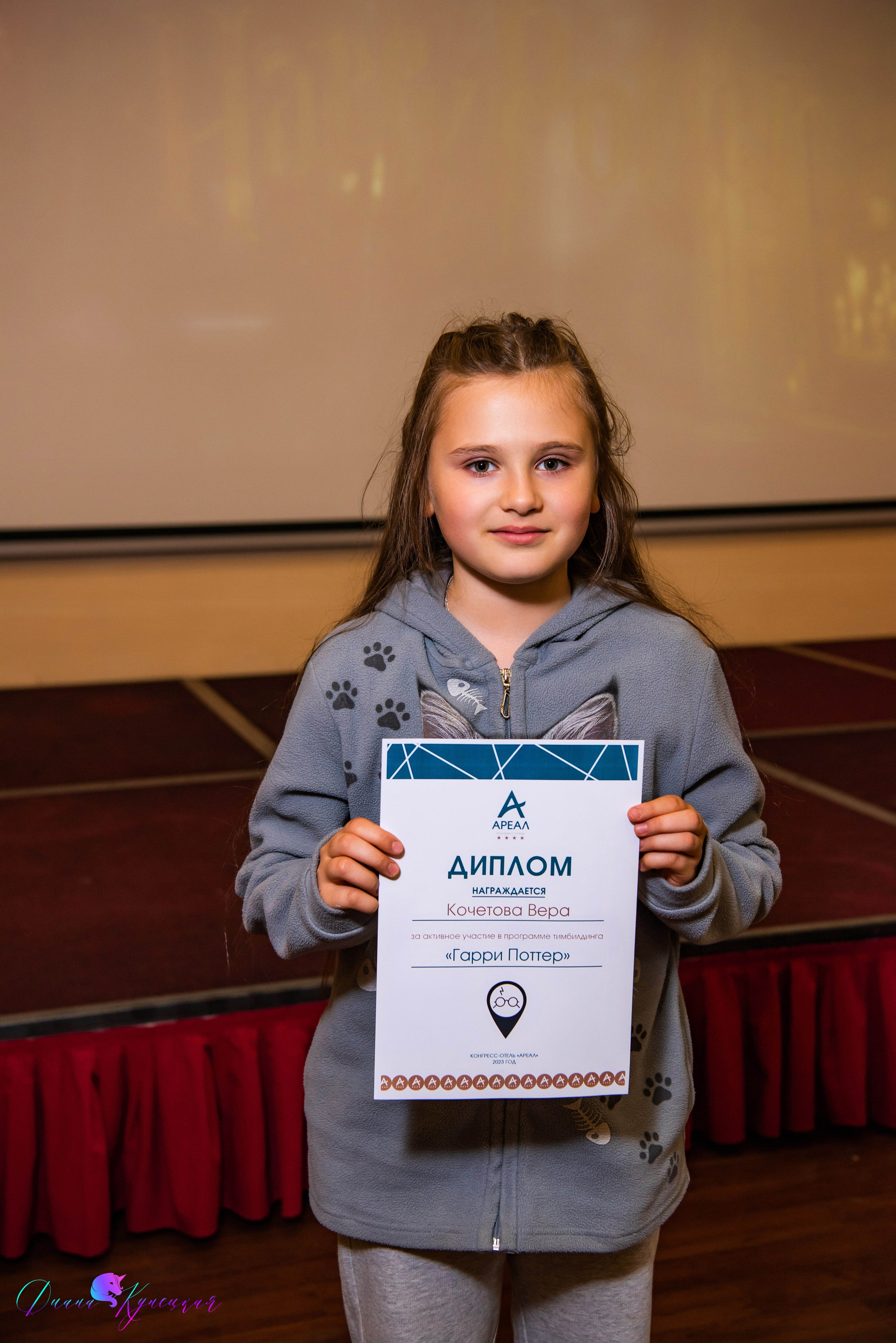 Выпускной 4А 2023. Квест Гарри Поттер. Свадебный и арт-фотограф Кунецкая Диана