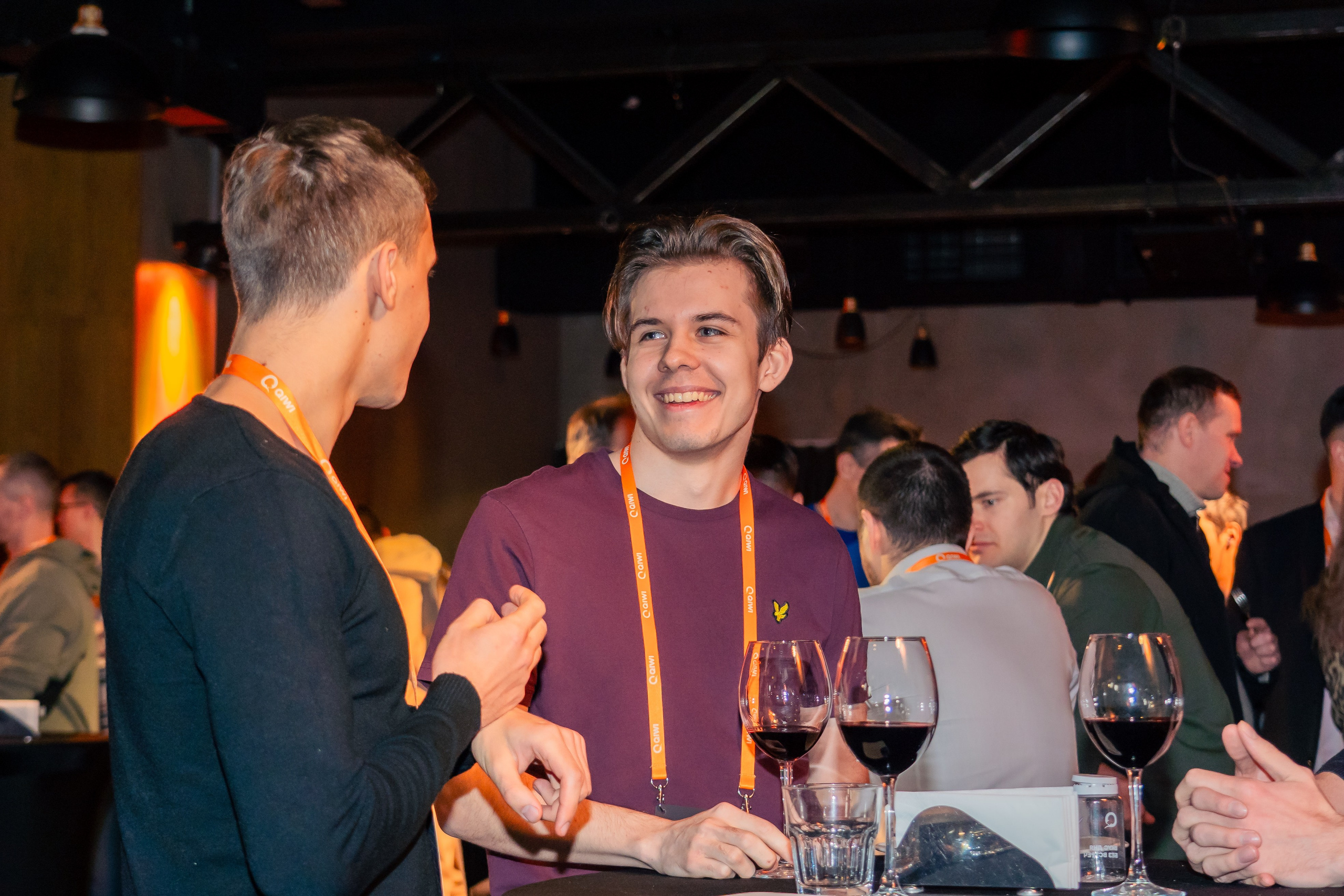 QIWI Server Party. Главная