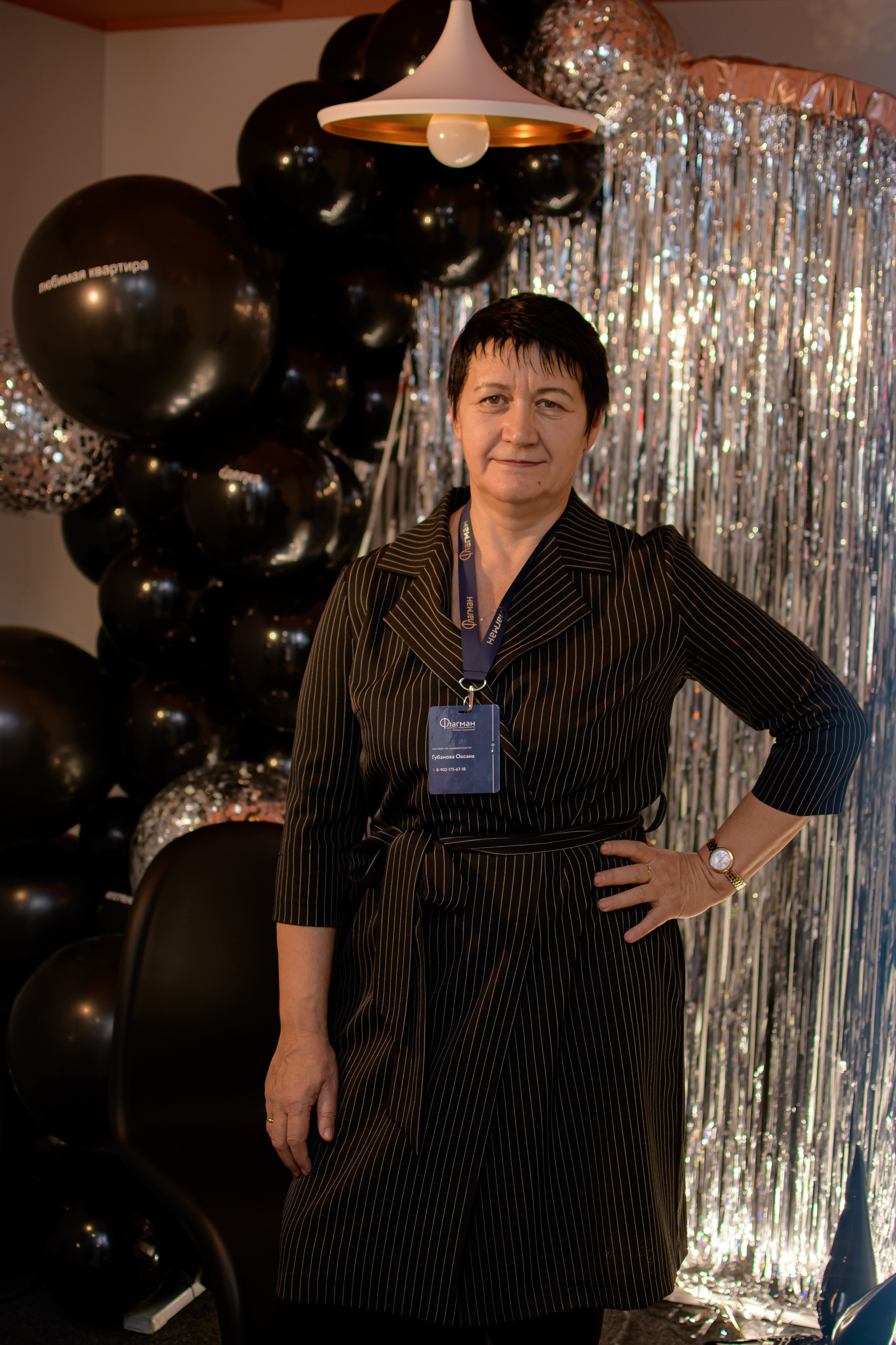 ФЛАГМАН. Photokarish