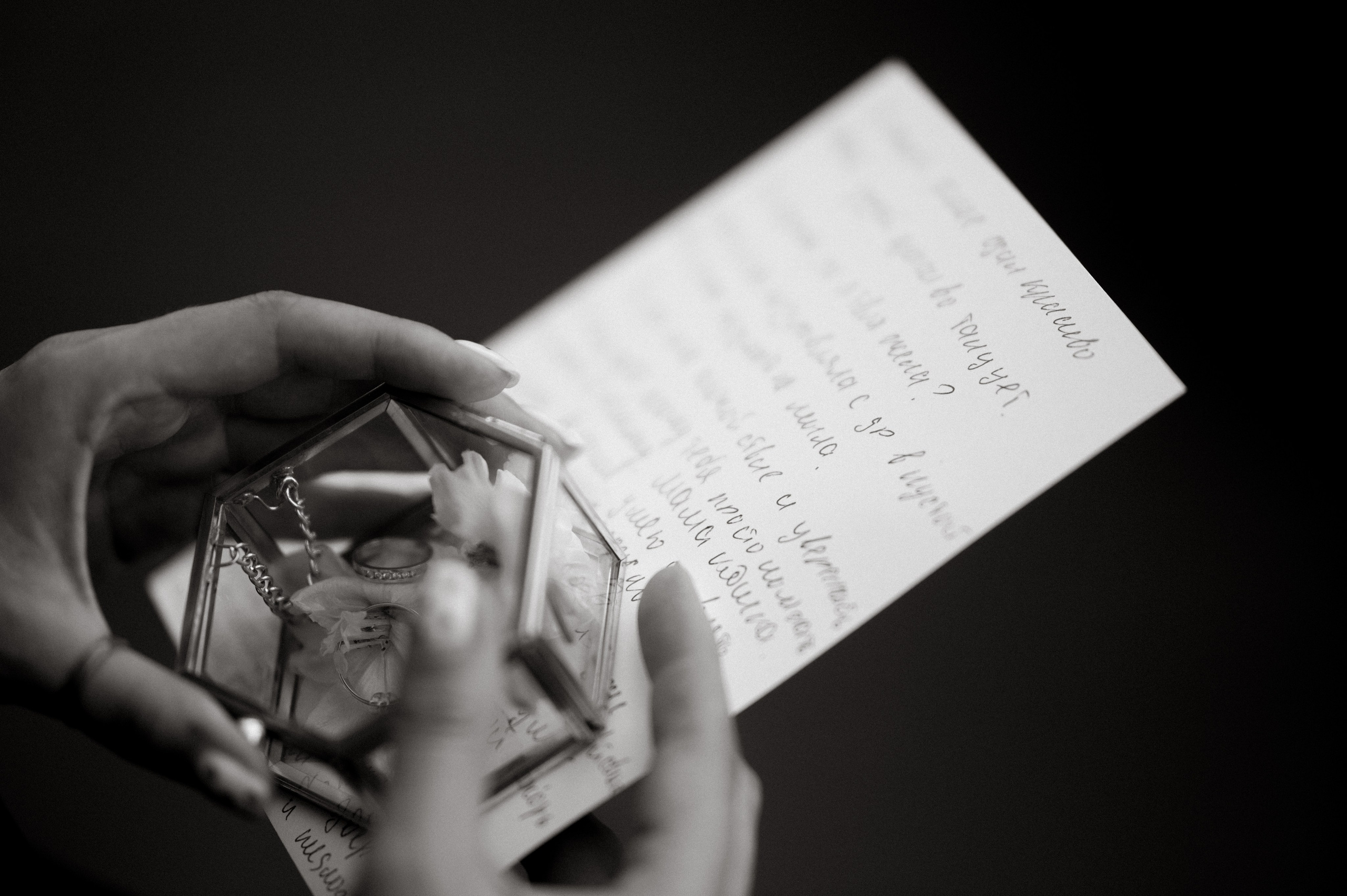 Никита и Ника. Свадебный фотограф и видеограф