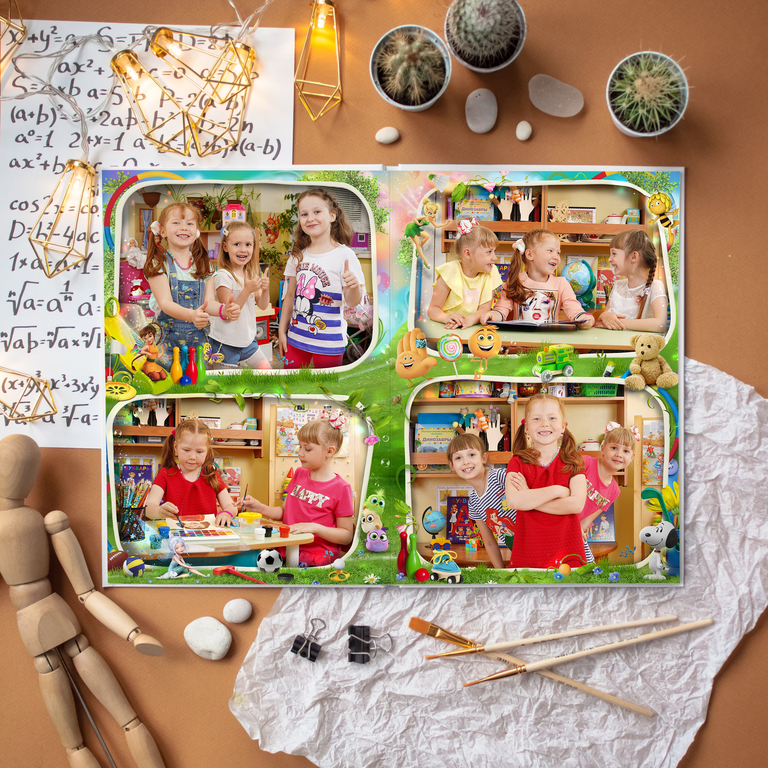 Я уже большая-2800 рублей. Фотограф Герман