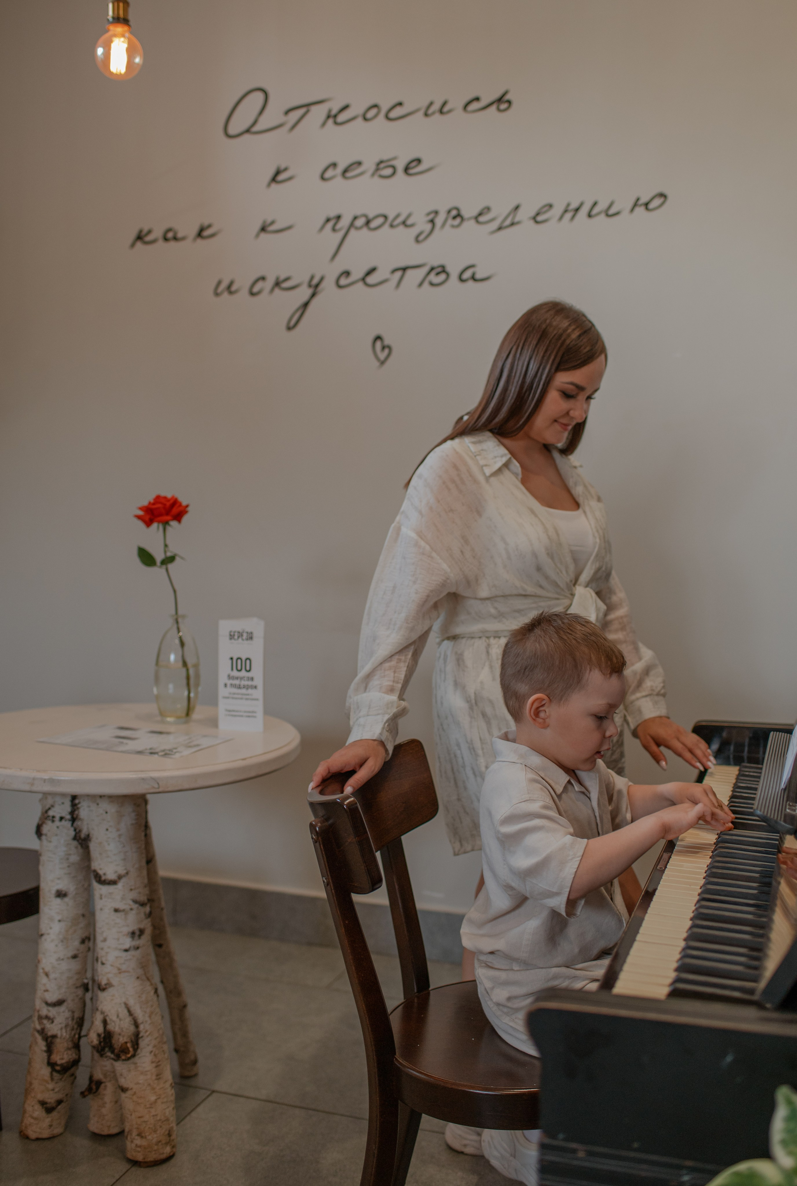 Люба и Захар. Фотограф Виктория Воронина