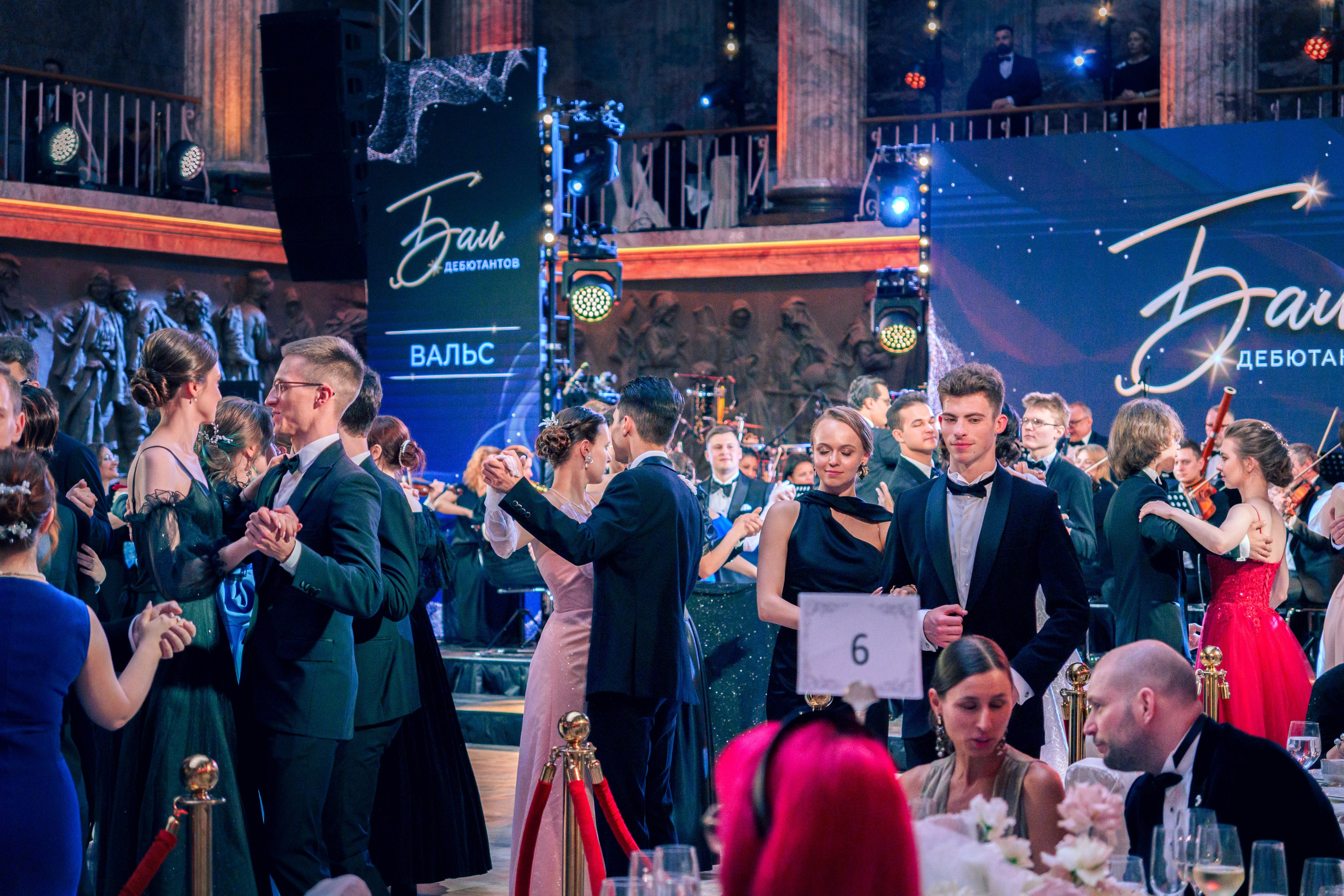Бал дебютантов 2025. Фотограф в Санкт-Петербурге Ибрагимова Алина