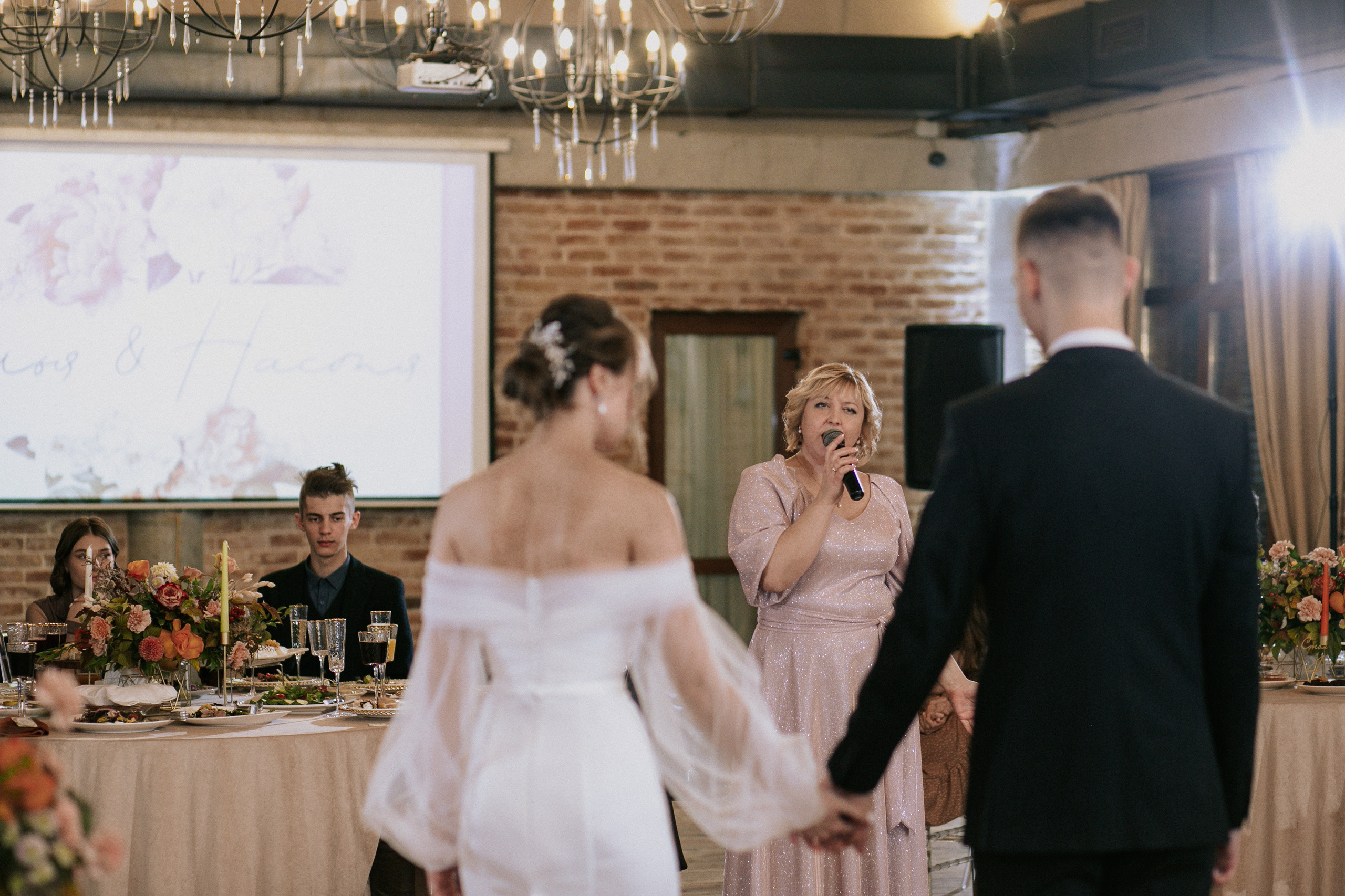 A & I. Свадебный фотограф в Москве Влад Бойцов