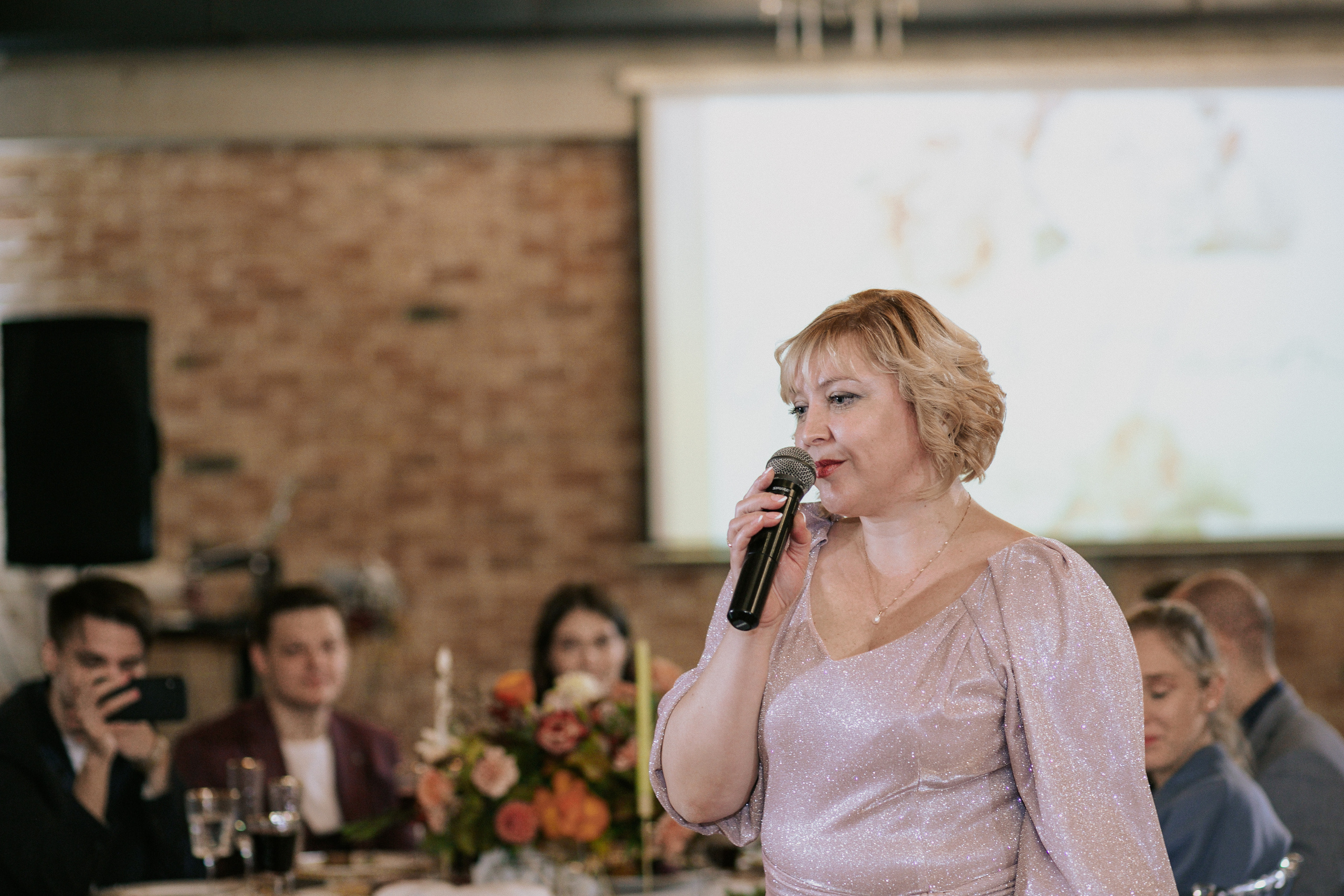 A & I. Свадебный фотограф в Москве Влад Бойцов