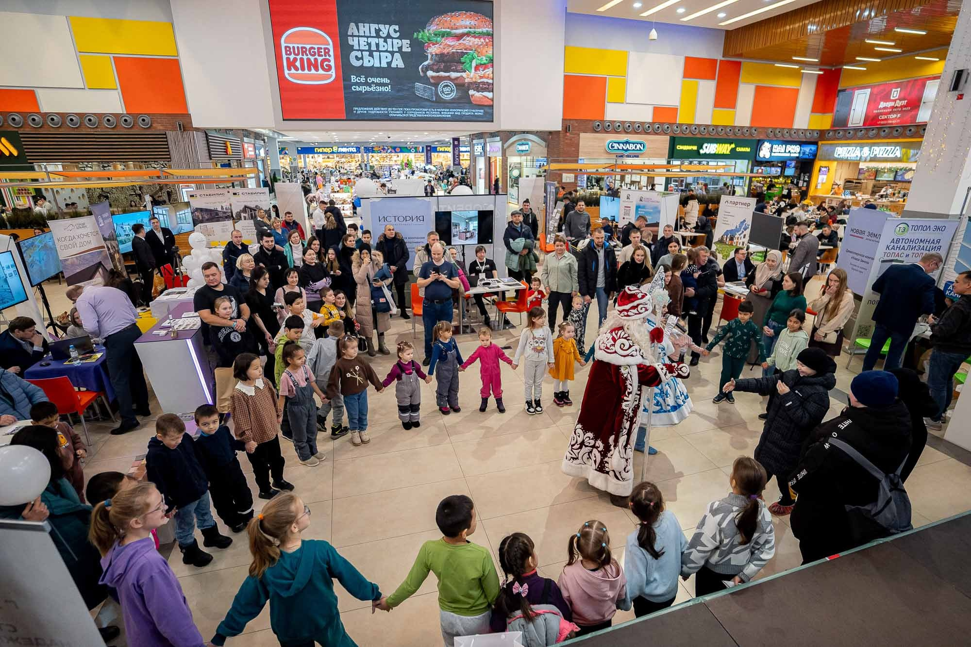 Загород ЭКСПО. Сергей Кошкин. Репортажная и ивент-фотография в Сургуте