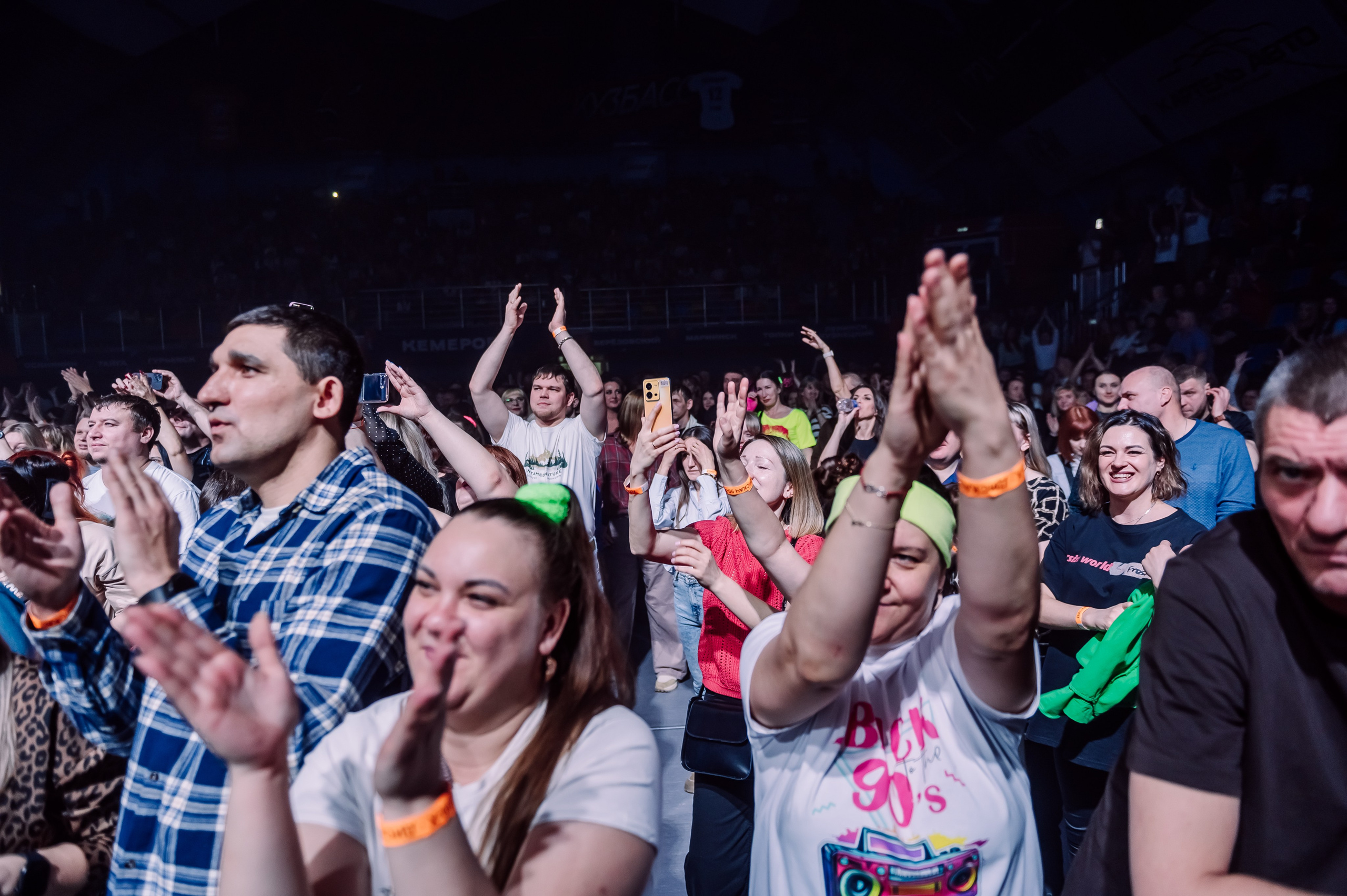 Дискач 90-х в Кемерово, СРК Арена. Детский фотограф, семейный фотограф и репортажи в Кемерово