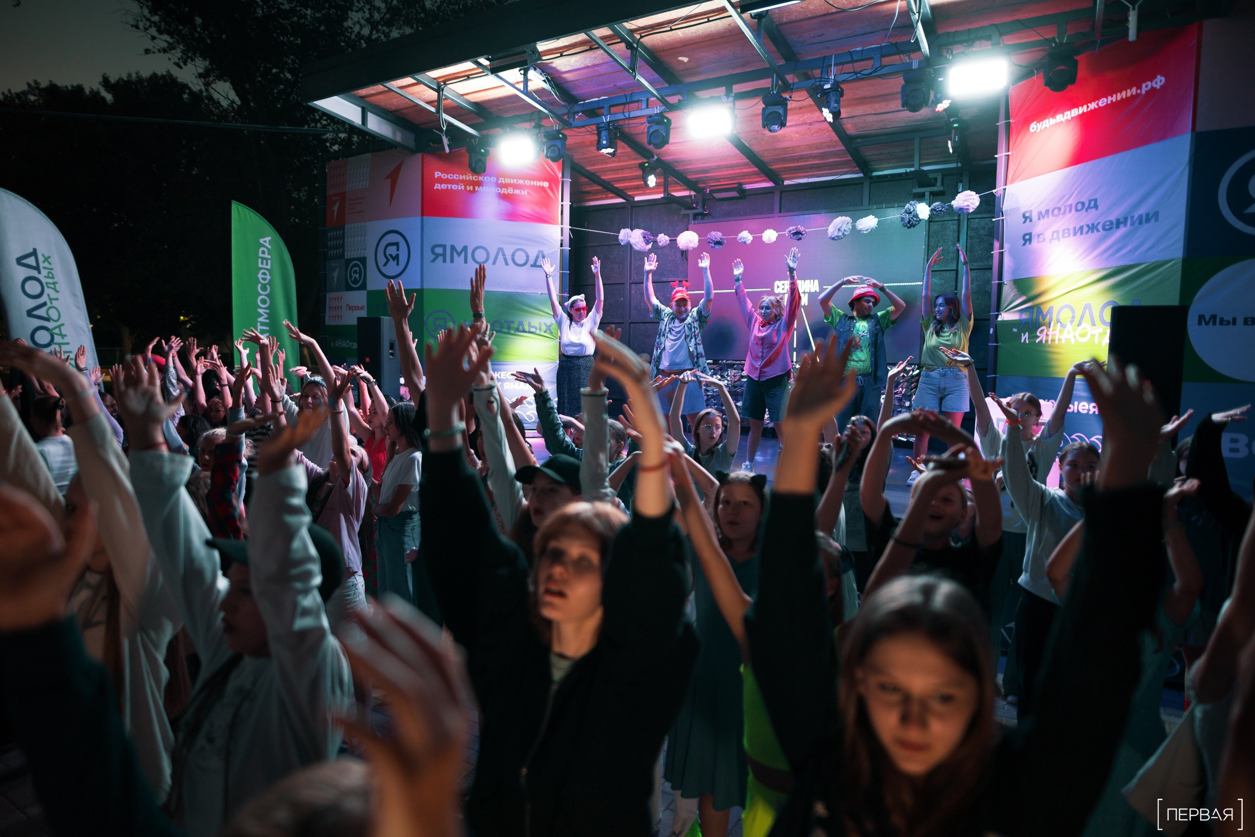 Reportage. Фотограф Ваня Бархатов