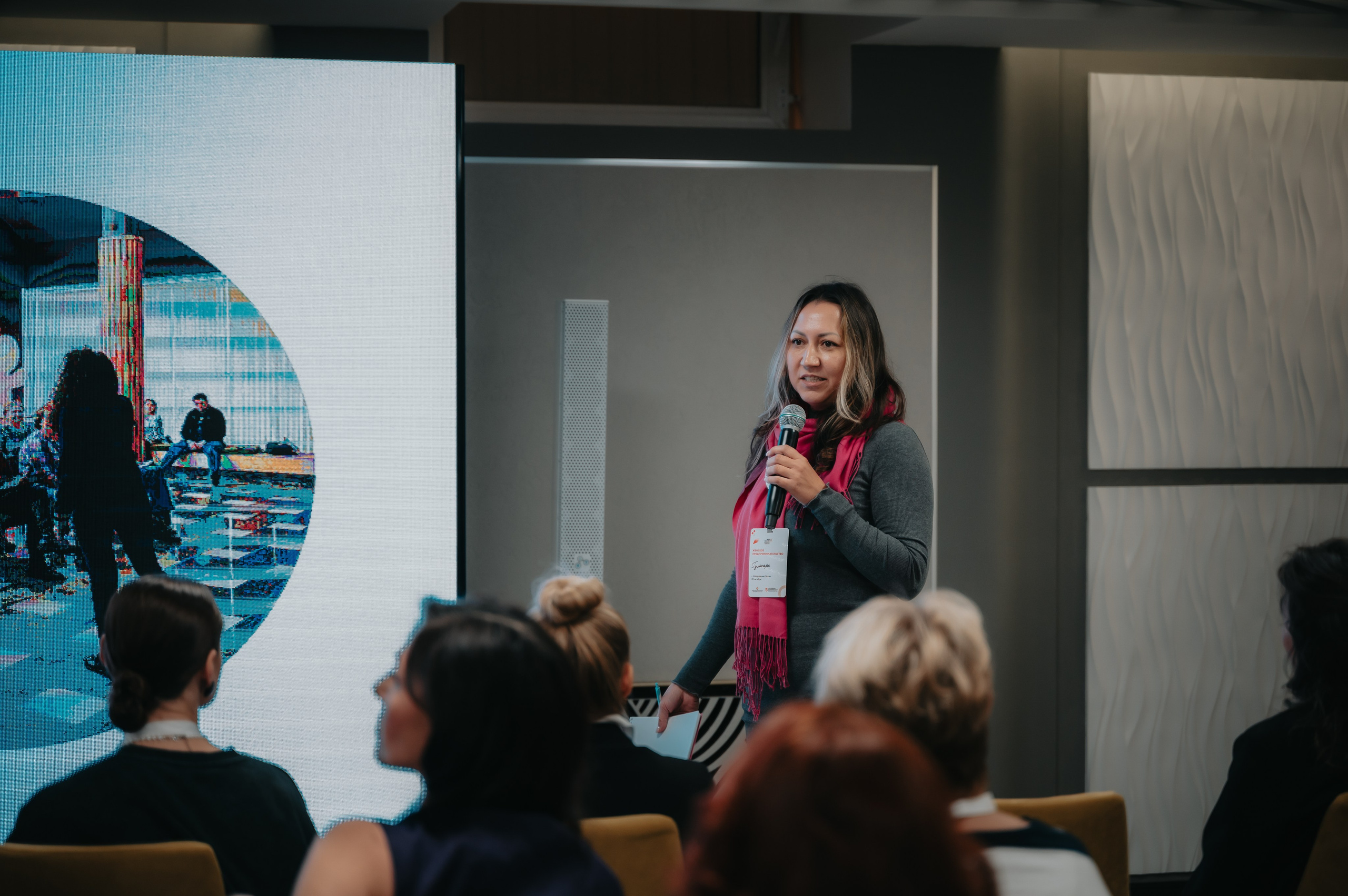 Мероприятия. Женское предпринимательство. Фотограф/видеограф Богдан Голованов