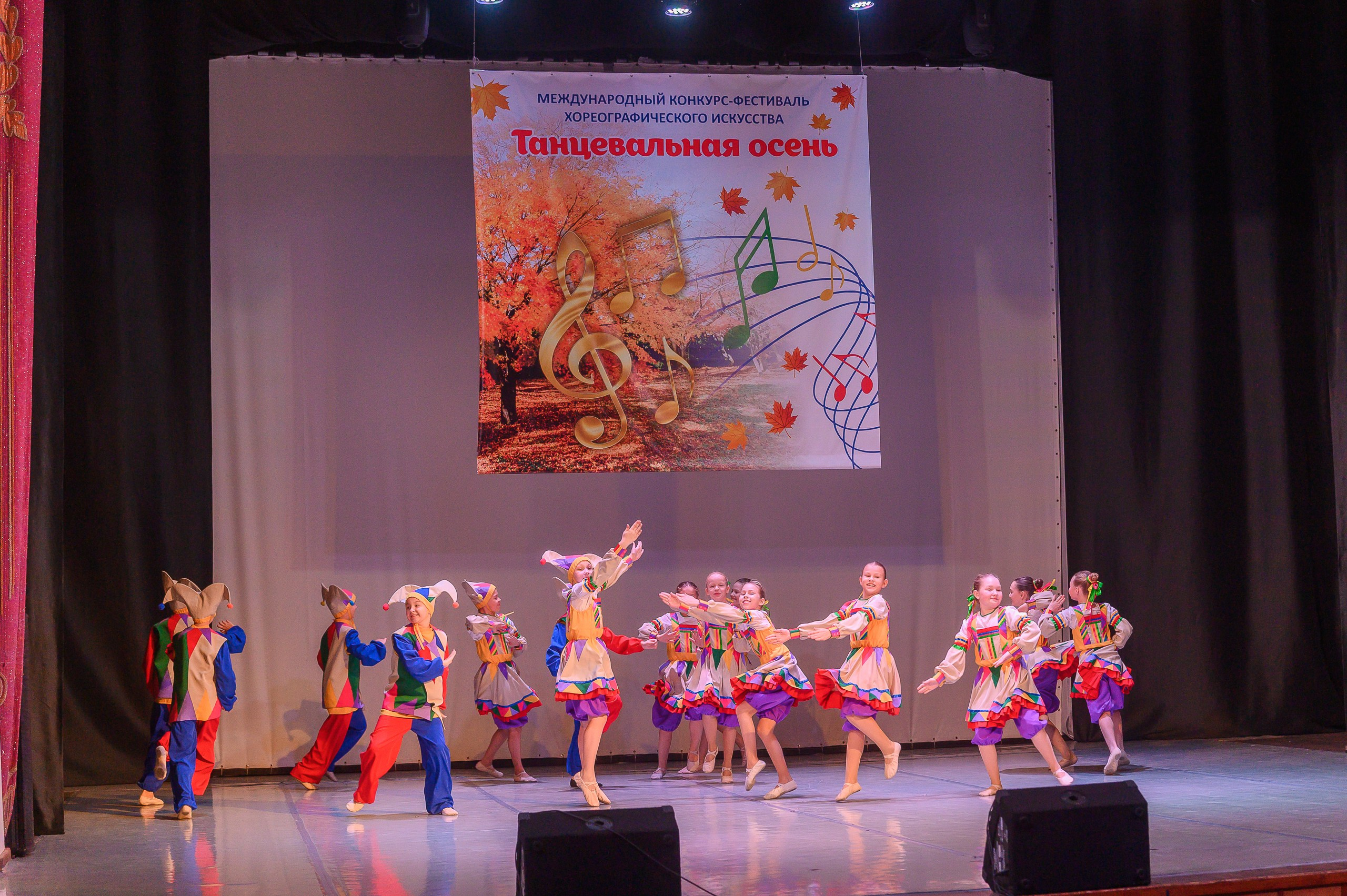 Конкурс «Танцевальная Осень». Фотограф в Кемерово Владислав Шульц