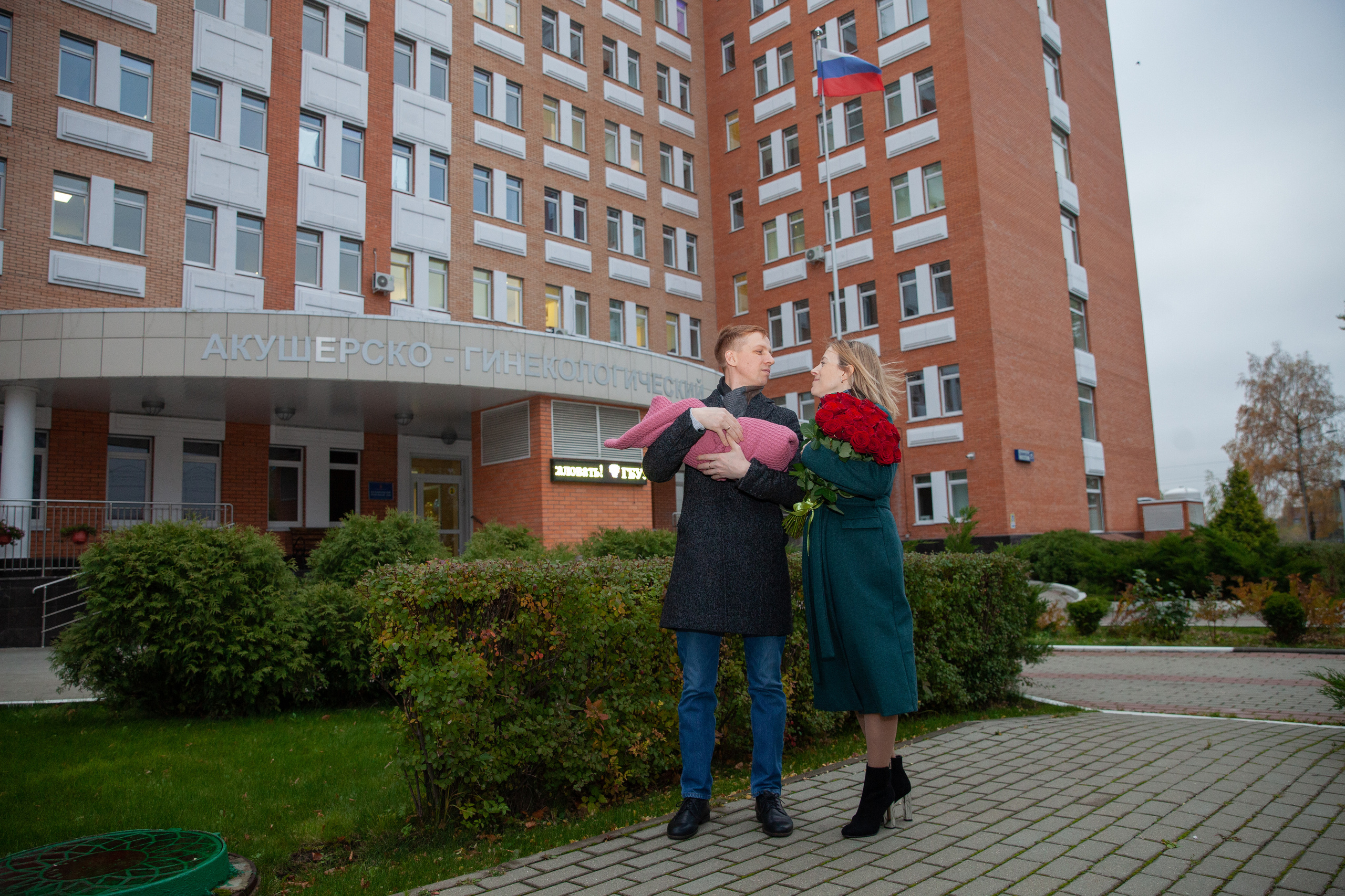 Выписка из роддома. Фотограф в Железнодорожном и Балашихе