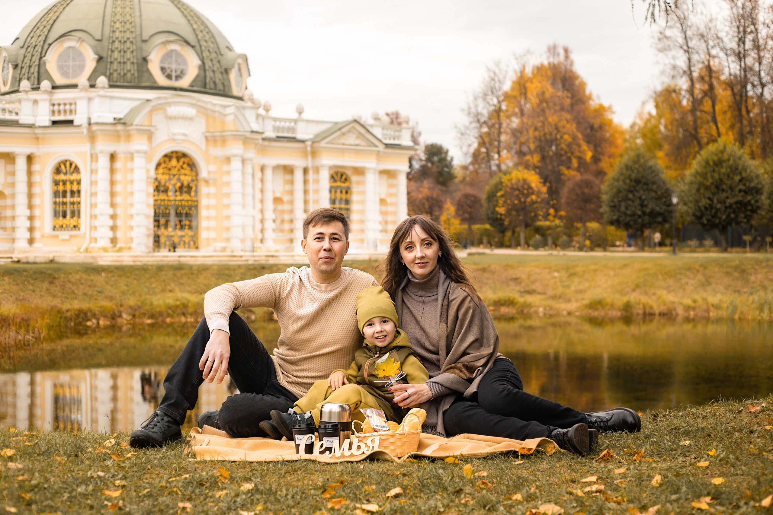 Семейная фотосессия в парке Кусково. Фотограф в Железнодорожном и Балашихе