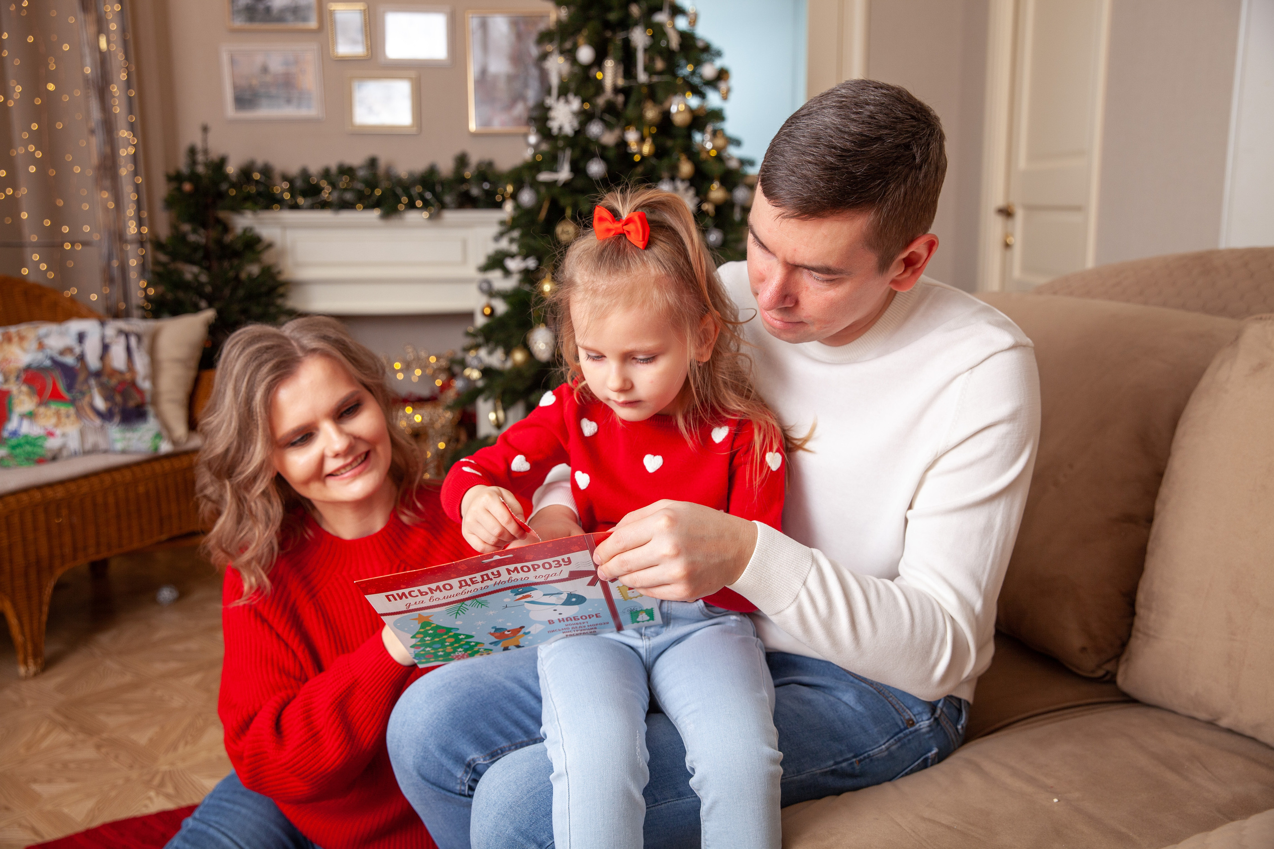 Новогодние фотосессии на Граничной 38. Фотограф в Железнодорожном и Балашихе