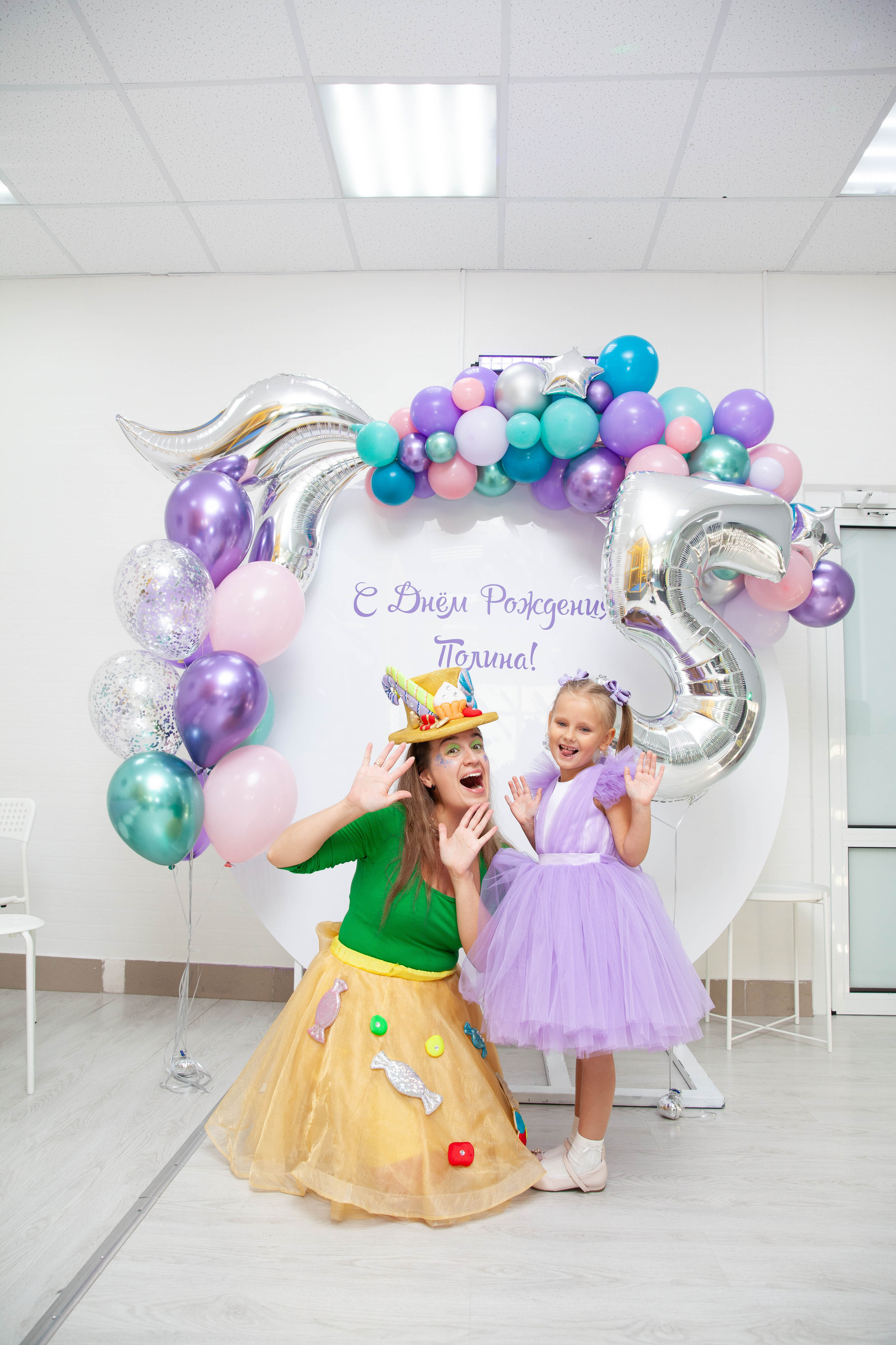 Детский день рождения. Фотограф в Железнодорожном и Балашихе