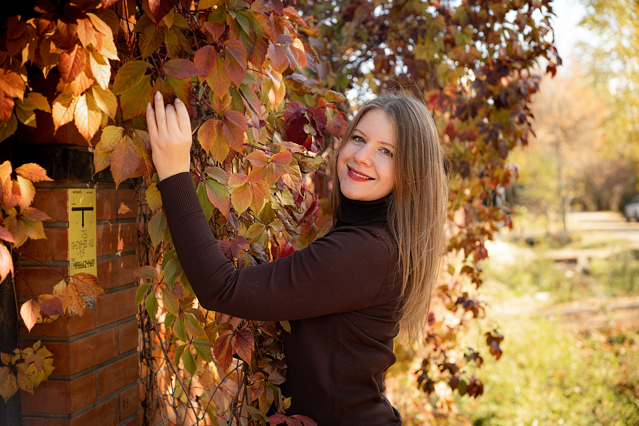 Портрет для Светланы. Фотограф в Железнодорожном и Балашихе