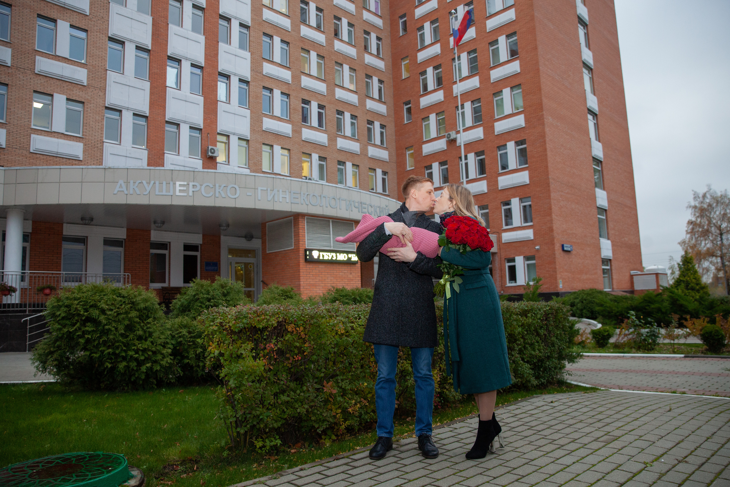 Выписка из роддома. Фотограф в Железнодорожном и Балашихе