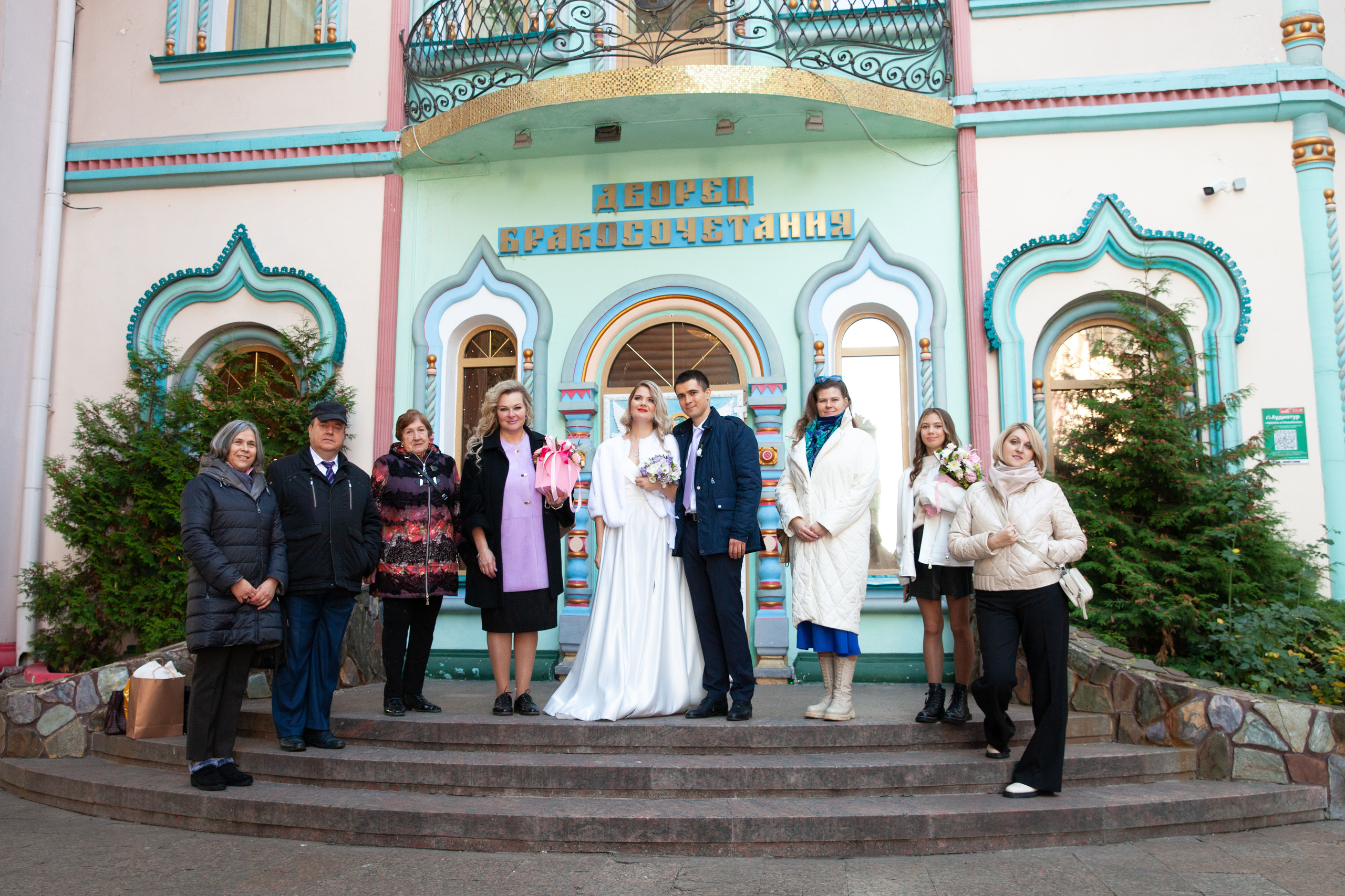 Первые фотографии свадьбы Анны и Игоря. Фотограф в Железнодорожном и Балашихе