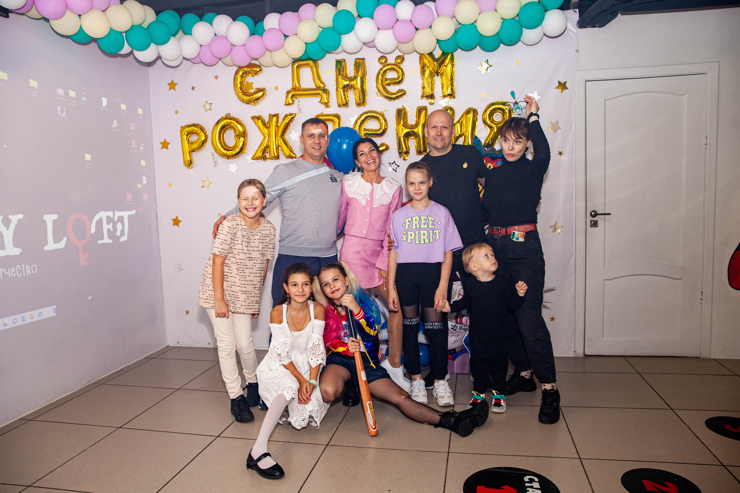 День рождения Даны. Фотограф в Железнодорожном и Балашихе