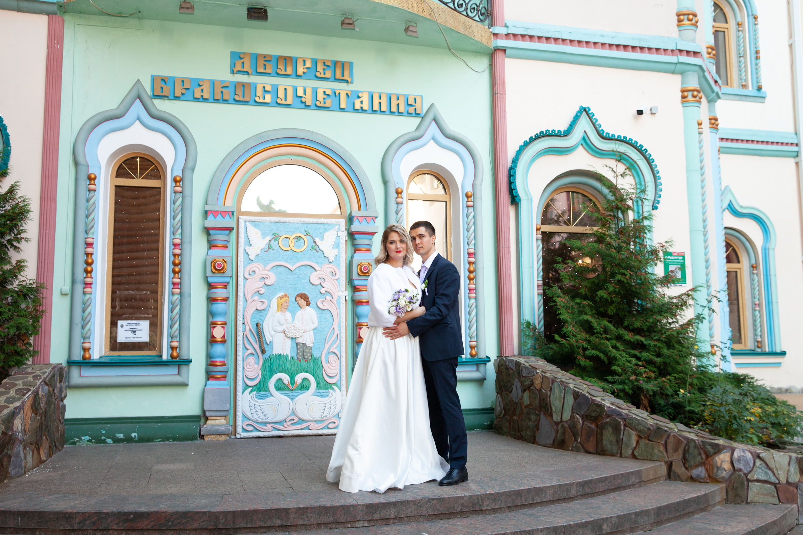 Первые фотографии свадьбы Анны и Игоря. Фотограф в Железнодорожном и Балашихе