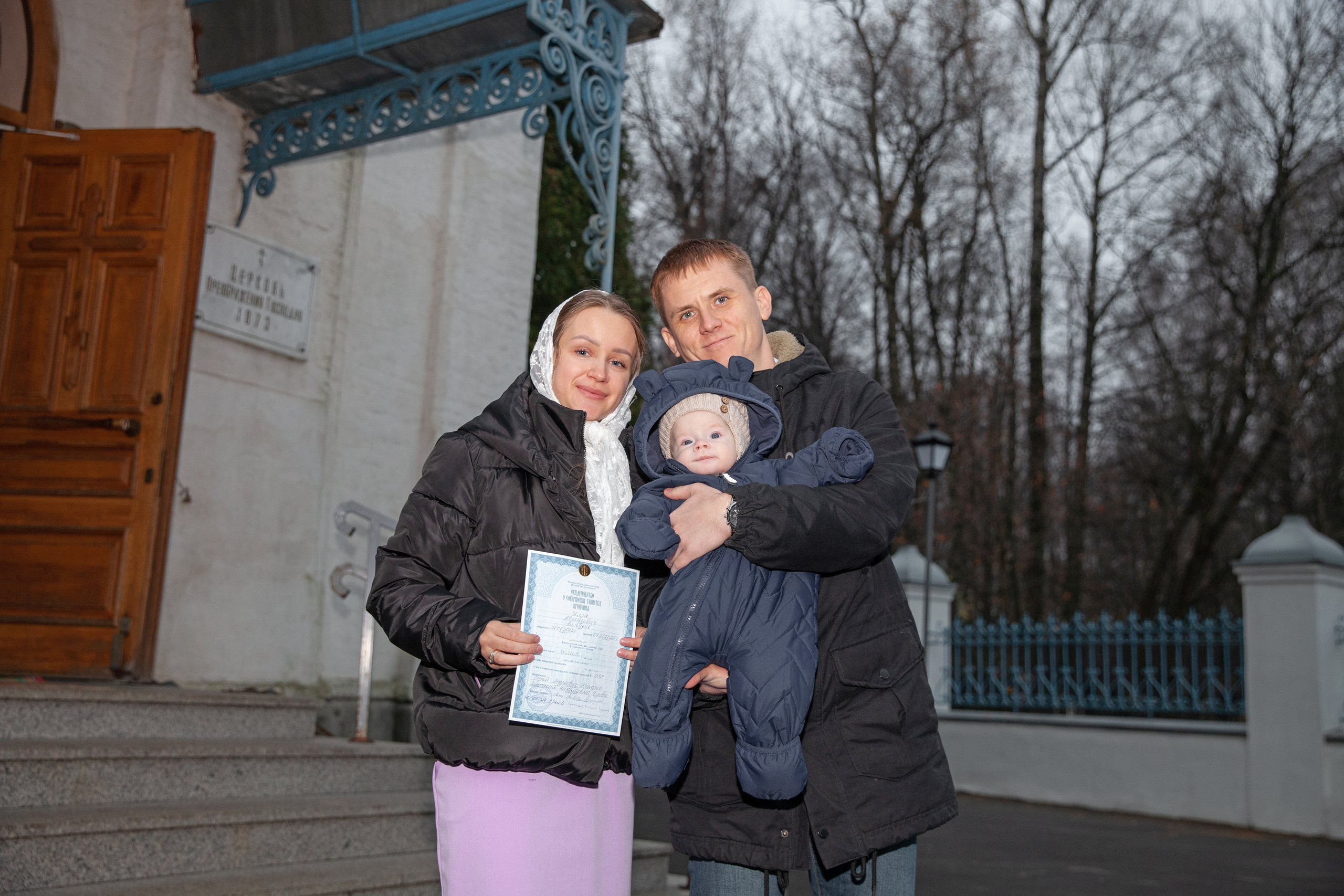 Фотосессия Крещение. Фотограф в Железнодорожном и Балашихе
