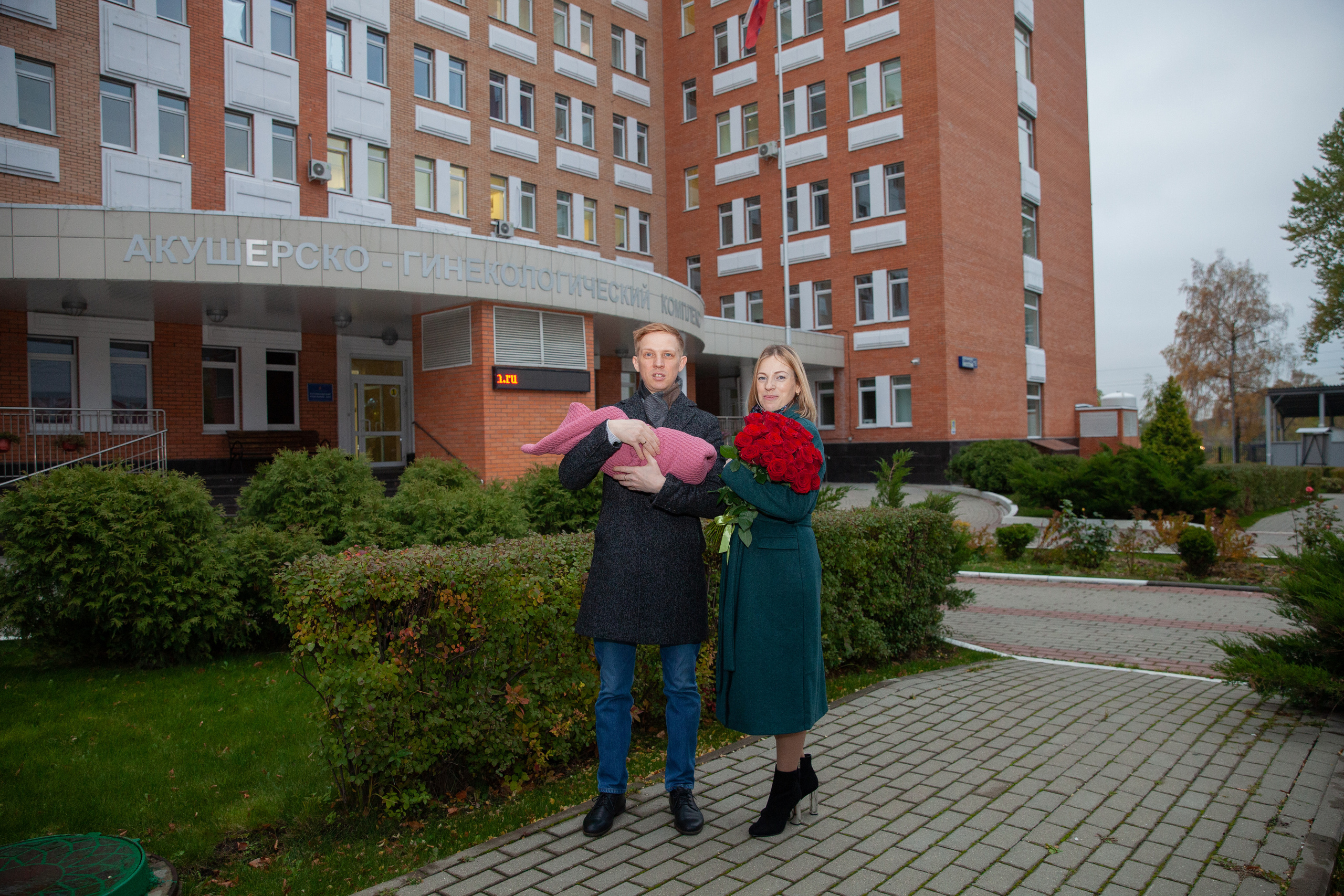 Выписка из роддома. Фотограф в Железнодорожном и Балашихе