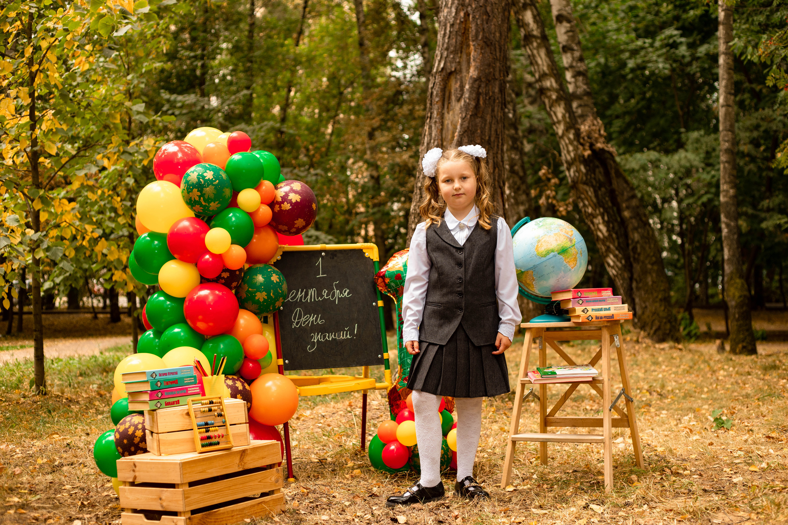 Школьная фотосессия по случаю 1 сентября. Фотограф в Железнодорожном и Балашихе