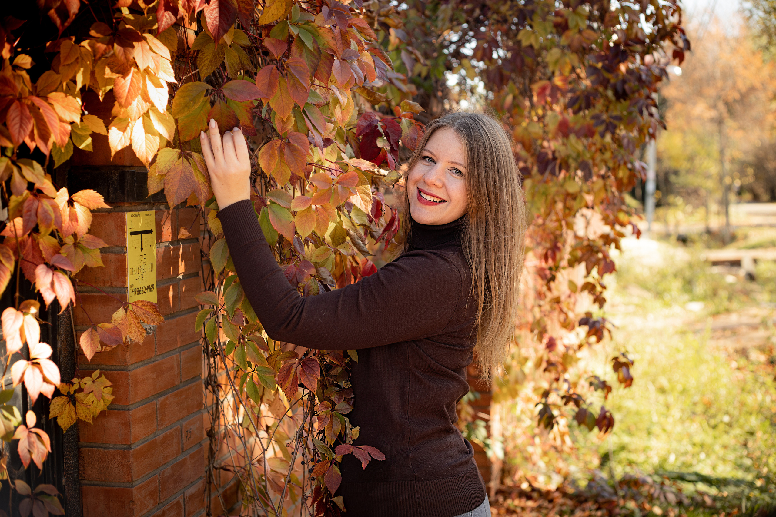 Портрет для Светланы. Фотограф в Железнодорожном и Балашихе