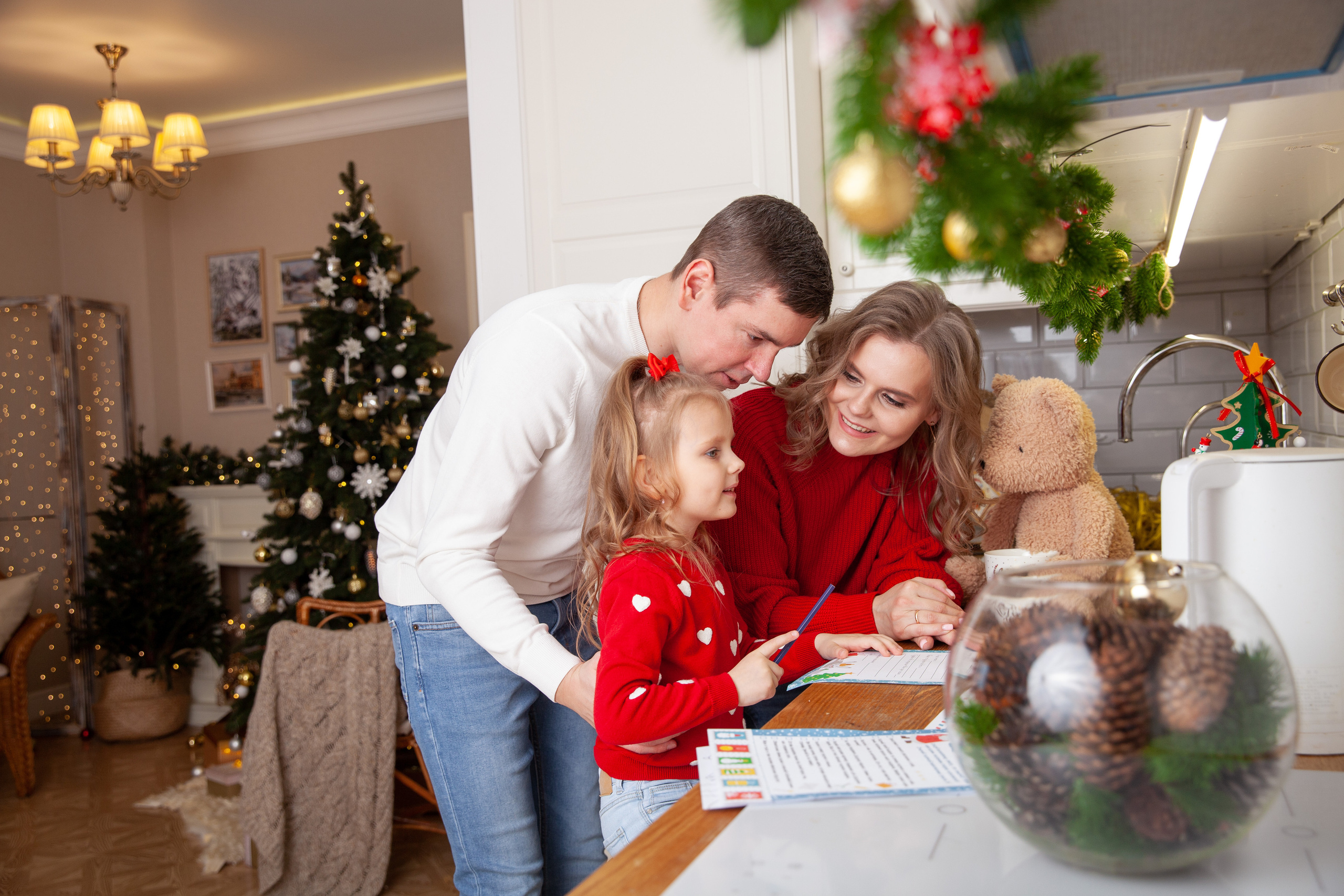 новогоднее письмо