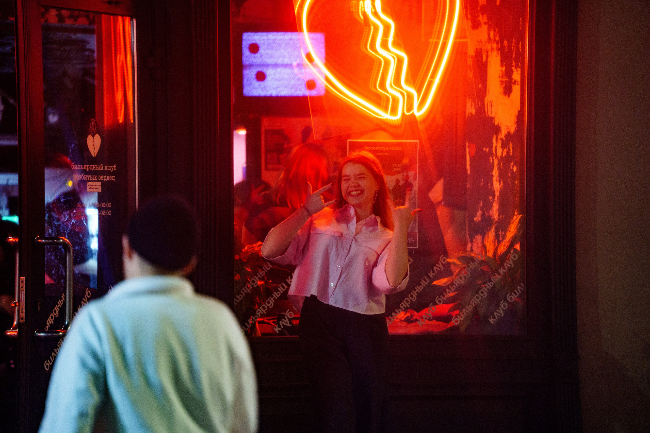 День рождения Шефа. Бар разбитых сердец. Концертный и репортажный фотограф в Санкт-Петербурге Слава Пахомов