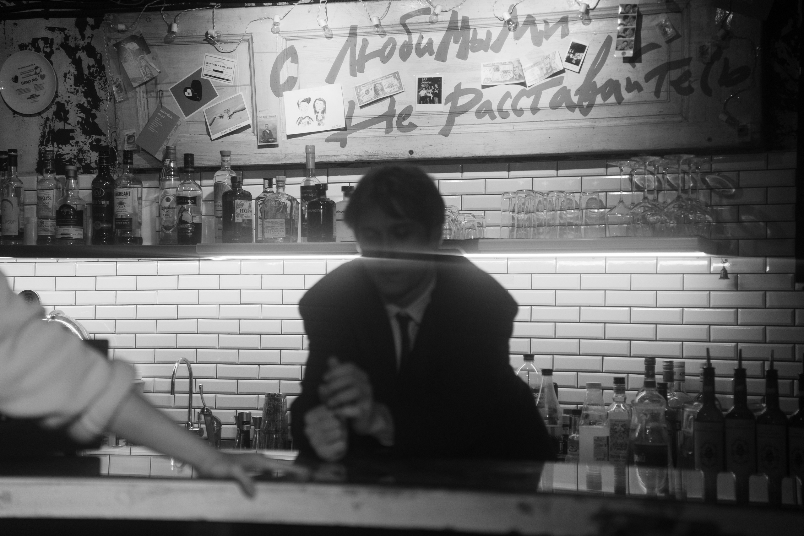 Проект «Поэзия за Углом». Театральная постановка. Бар разбитых сердец. Концертный и репортажный фотограф в Санкт-Петербурге Слава Пахомов