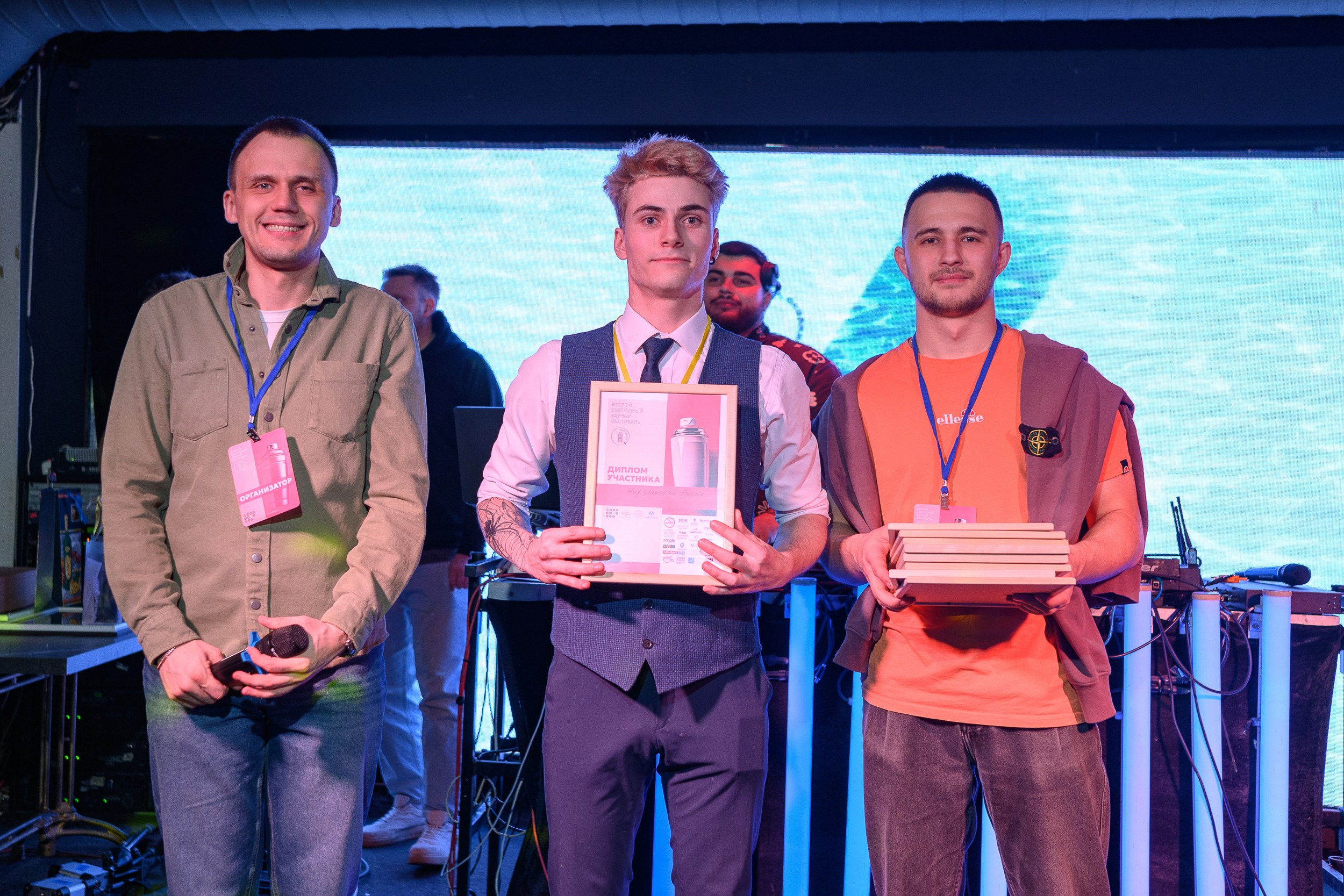 Барный FEST. Фотограф Александр Данилов