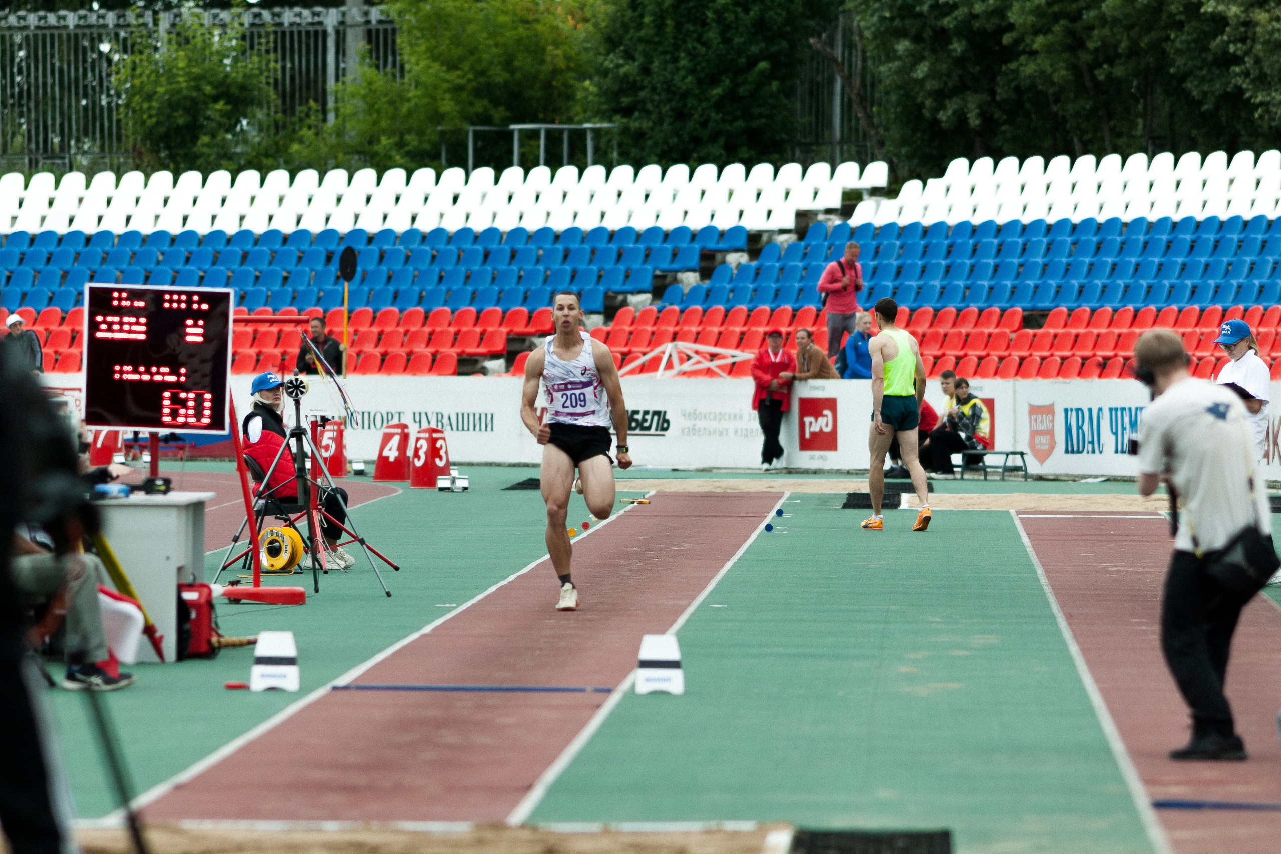 ЛА 5 июля 2025. Фотография