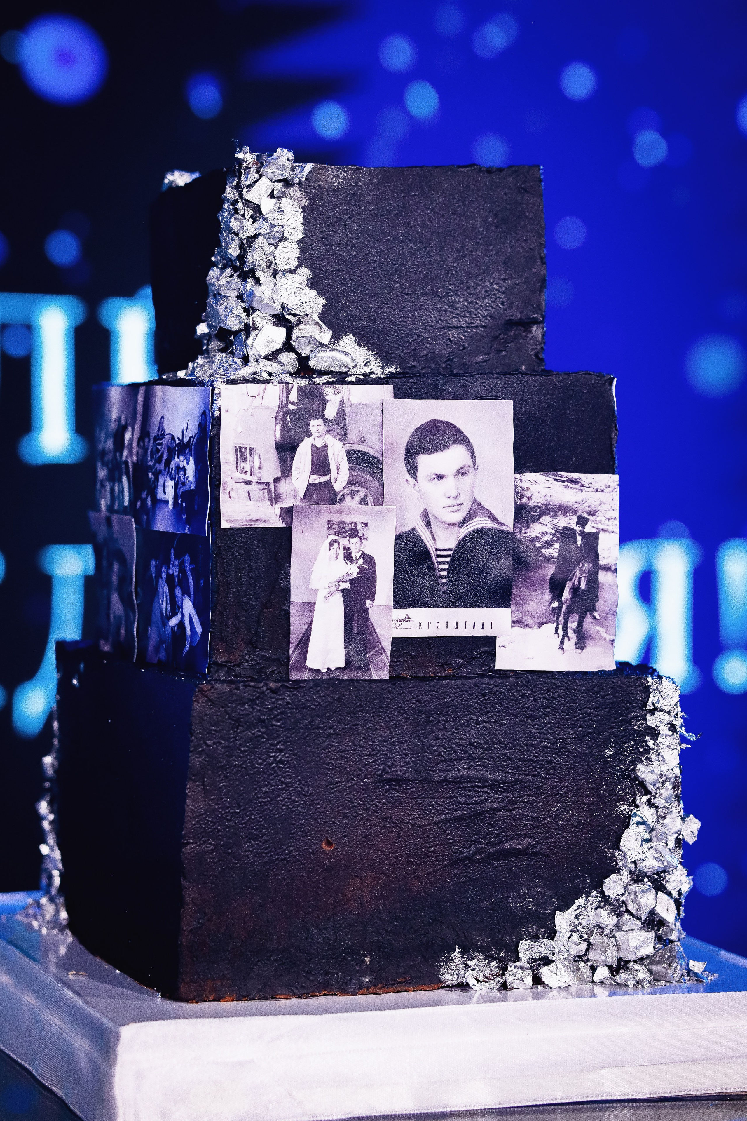 Атмосфера | Юбилей 70 лет. ФОТОГРАФ ЕКАТЕРИНБУРГ