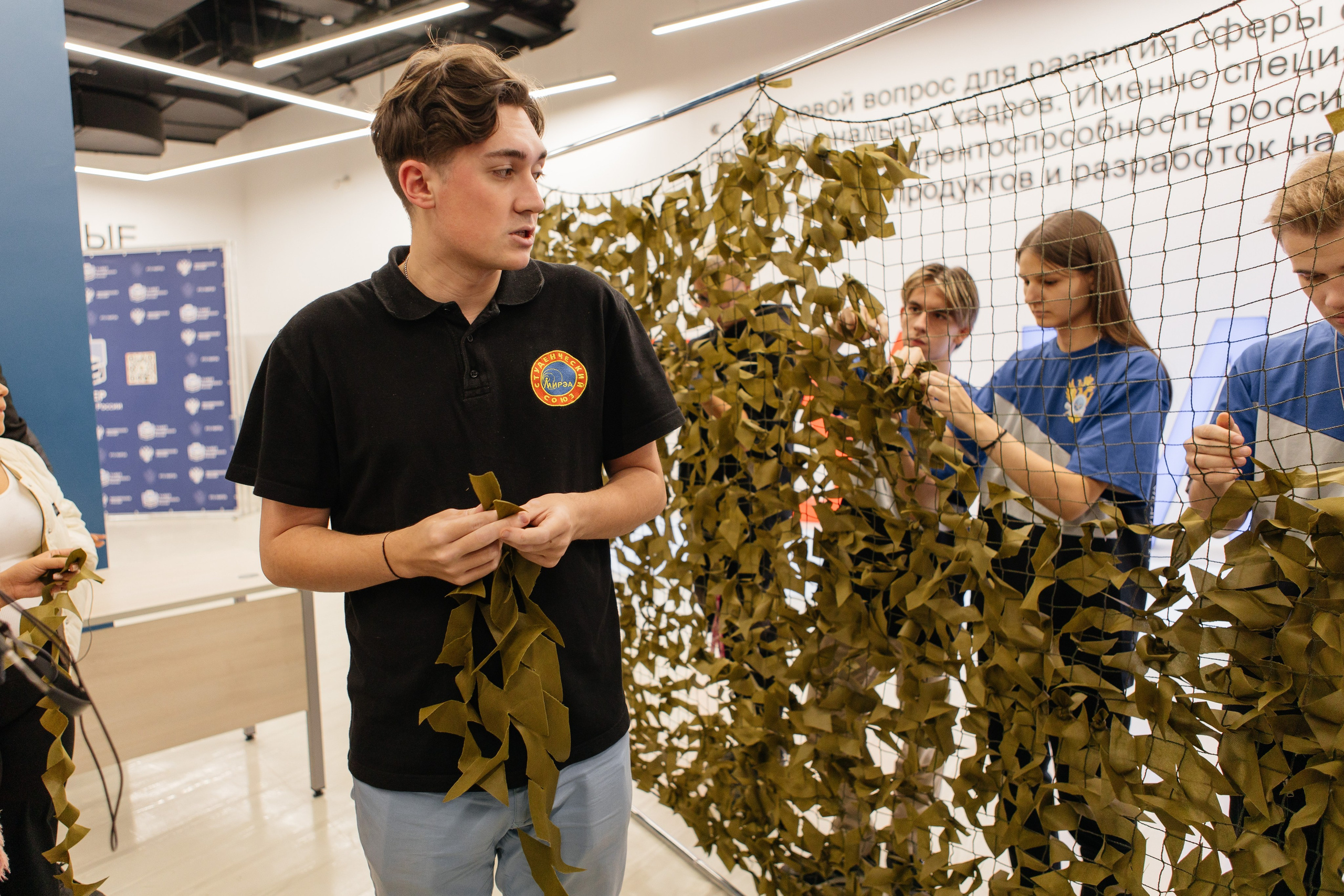 Российско-Венесуэльский молодежный форум |Москва-Спб 2023. Репортажная фотосъемка мероприятий в Москве — Five Media