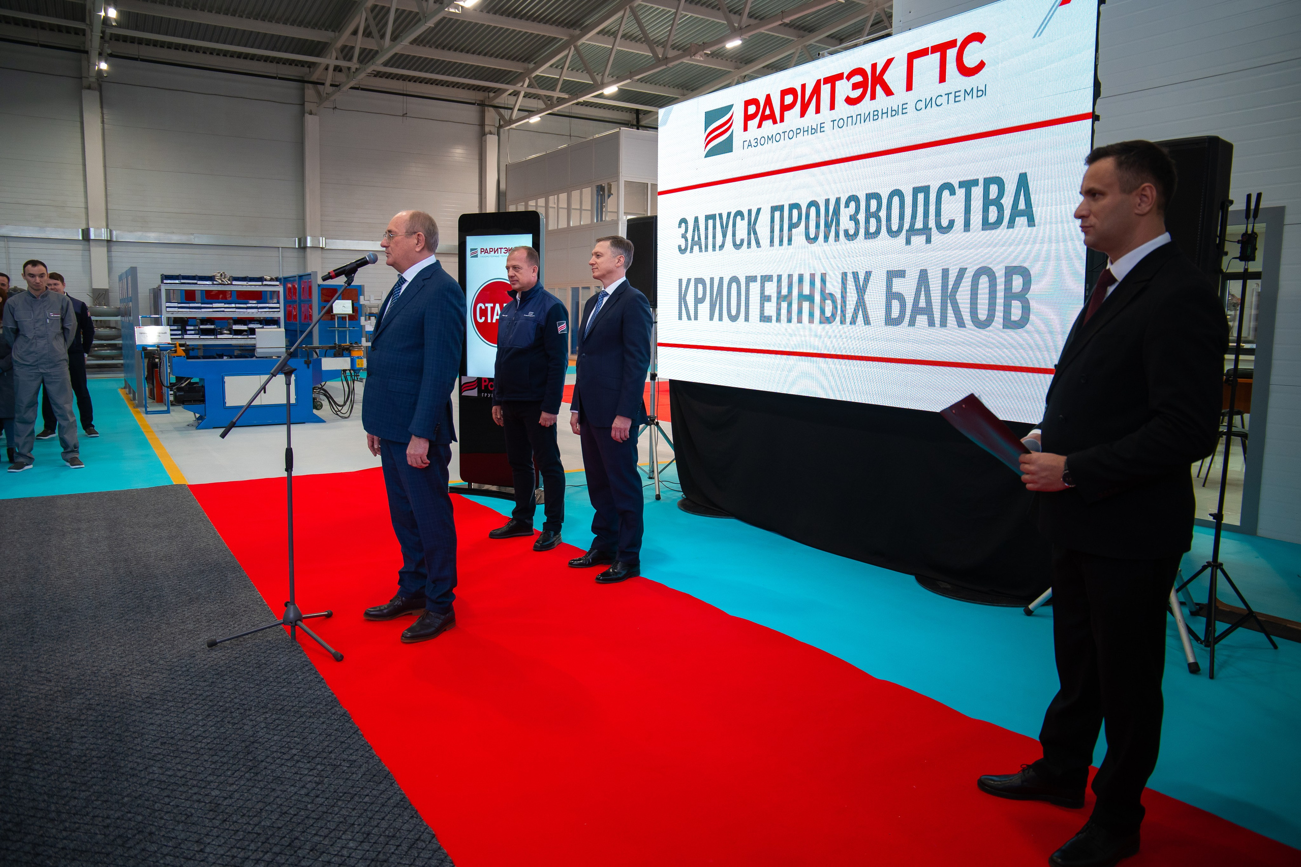 РЕПОРТАЖ. Никита Аничкин фото и видео оператор из России