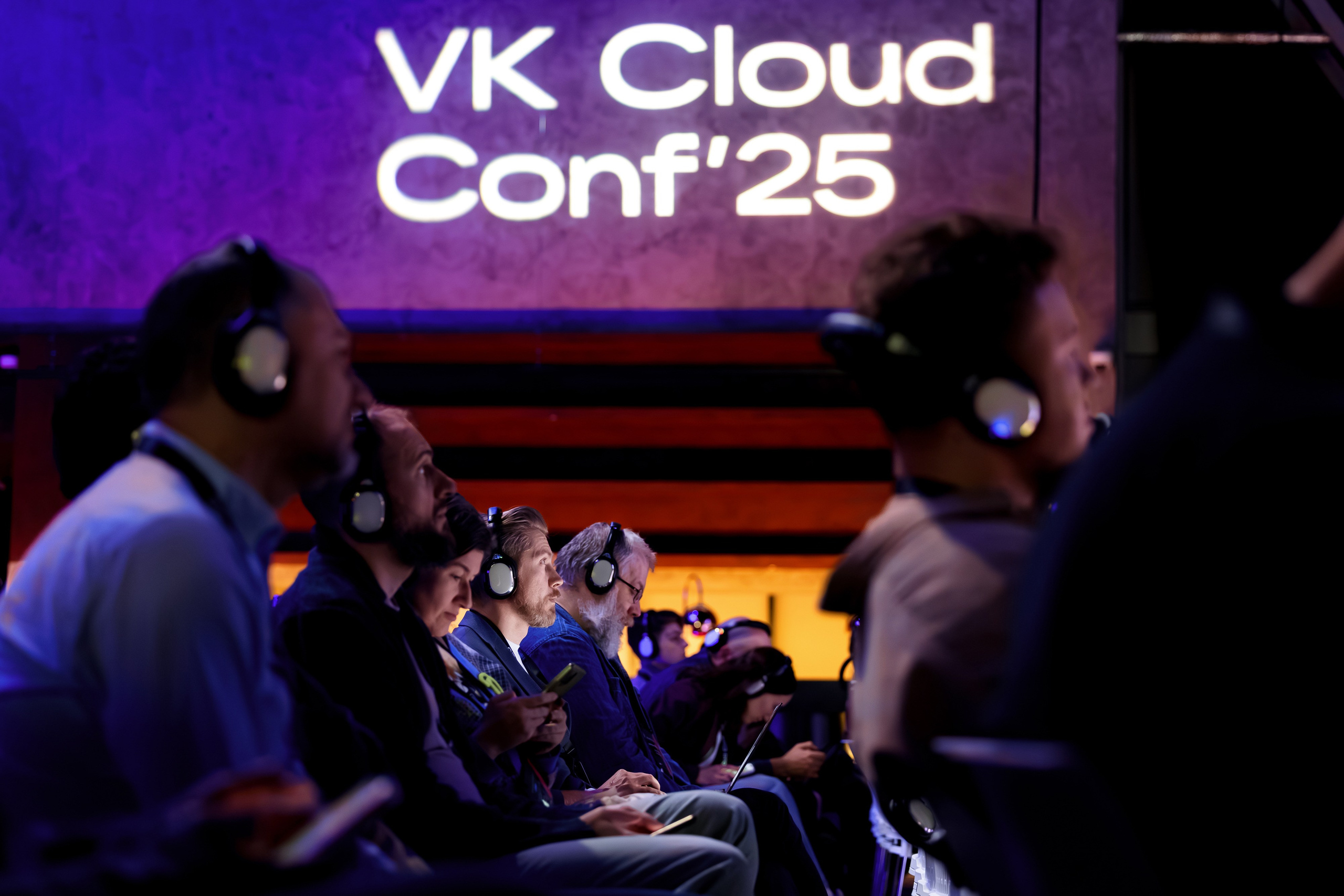 VK Cloud Conf' 25. Репортажный фотограф Семён Борисов | Москва