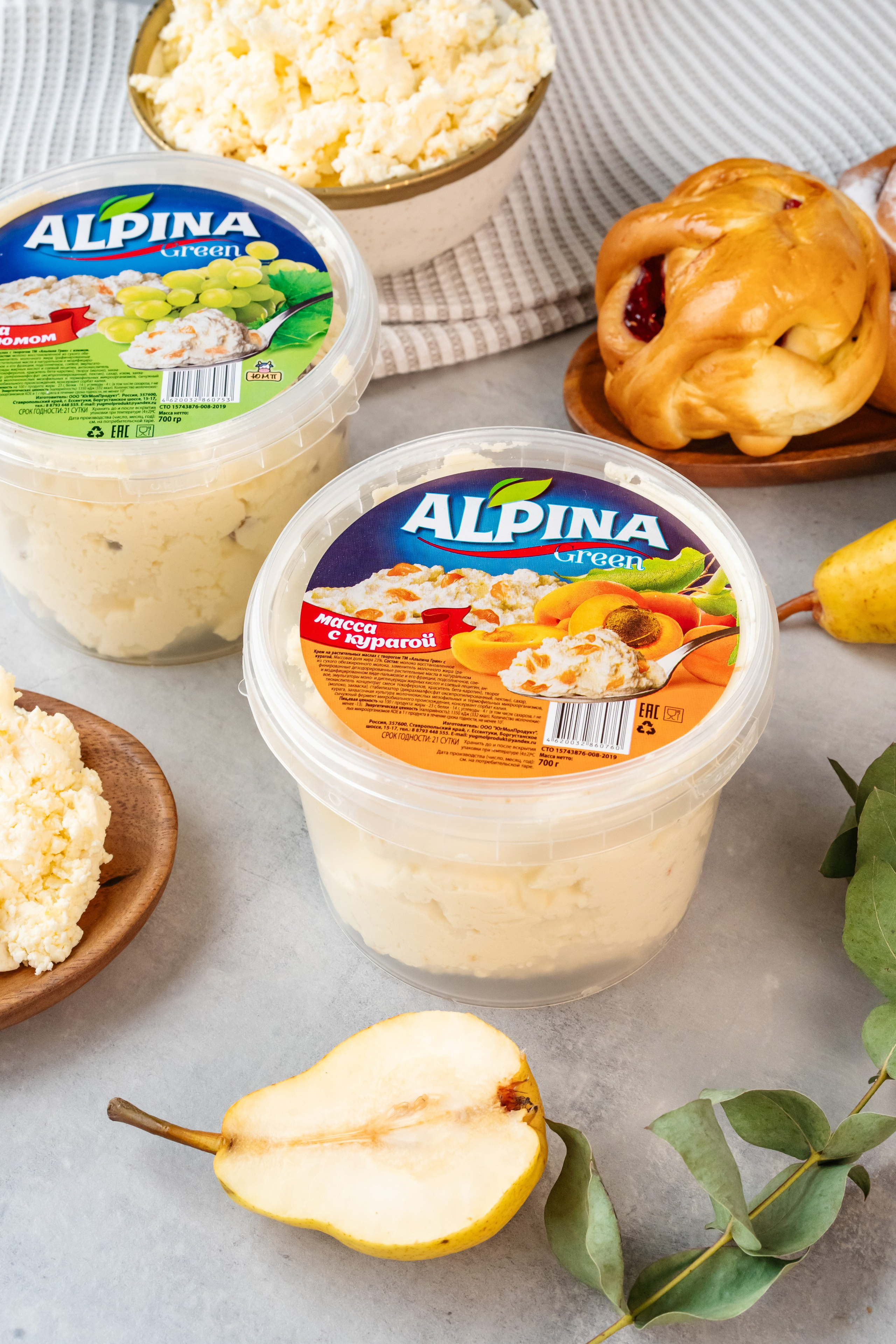 ЮГ МОЛ ПРОДУКТ. Фотограф Виолетта Мирошниченко