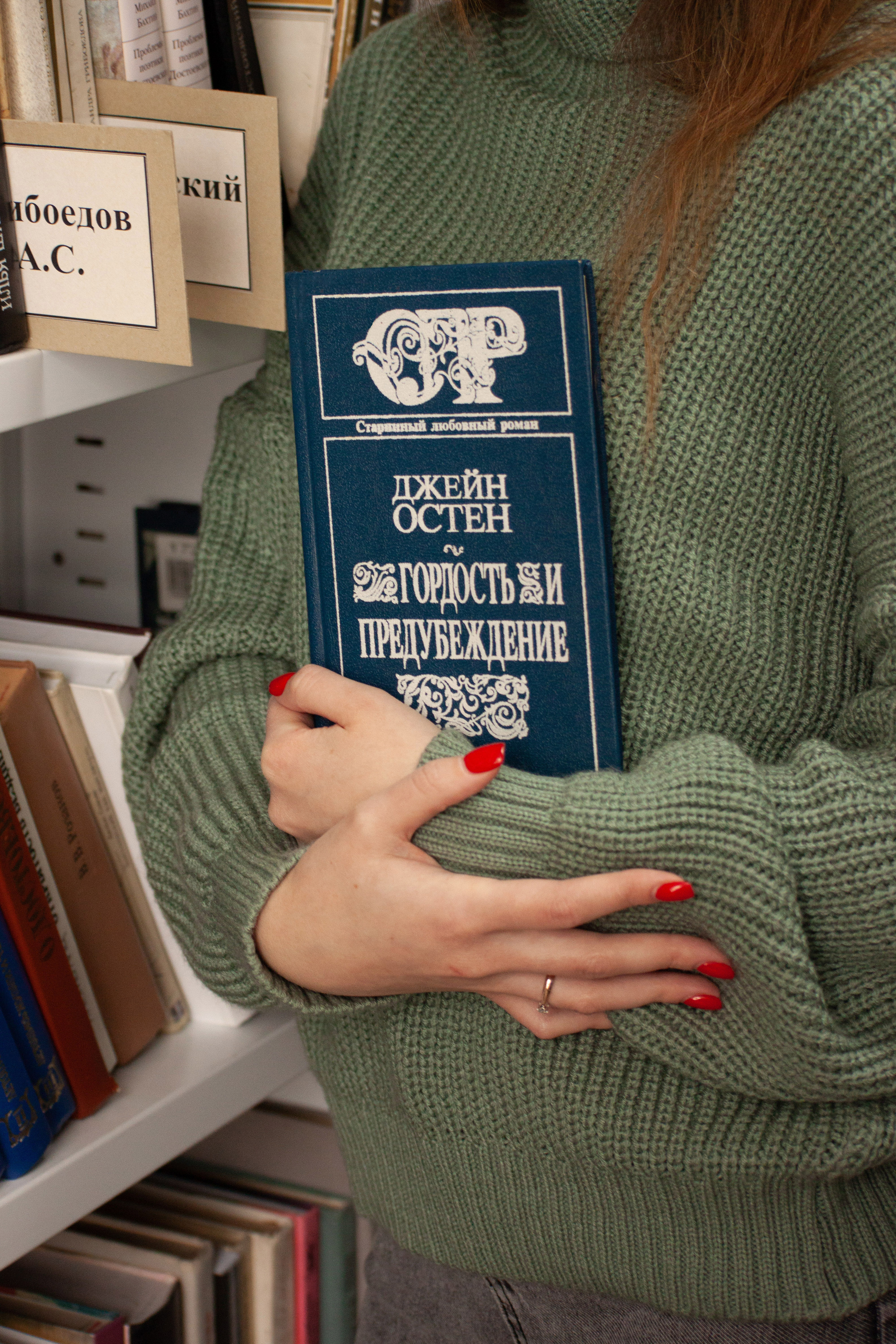 Индивидуальная фотосессия. Фотограф в Иркутске Кристина Телегина