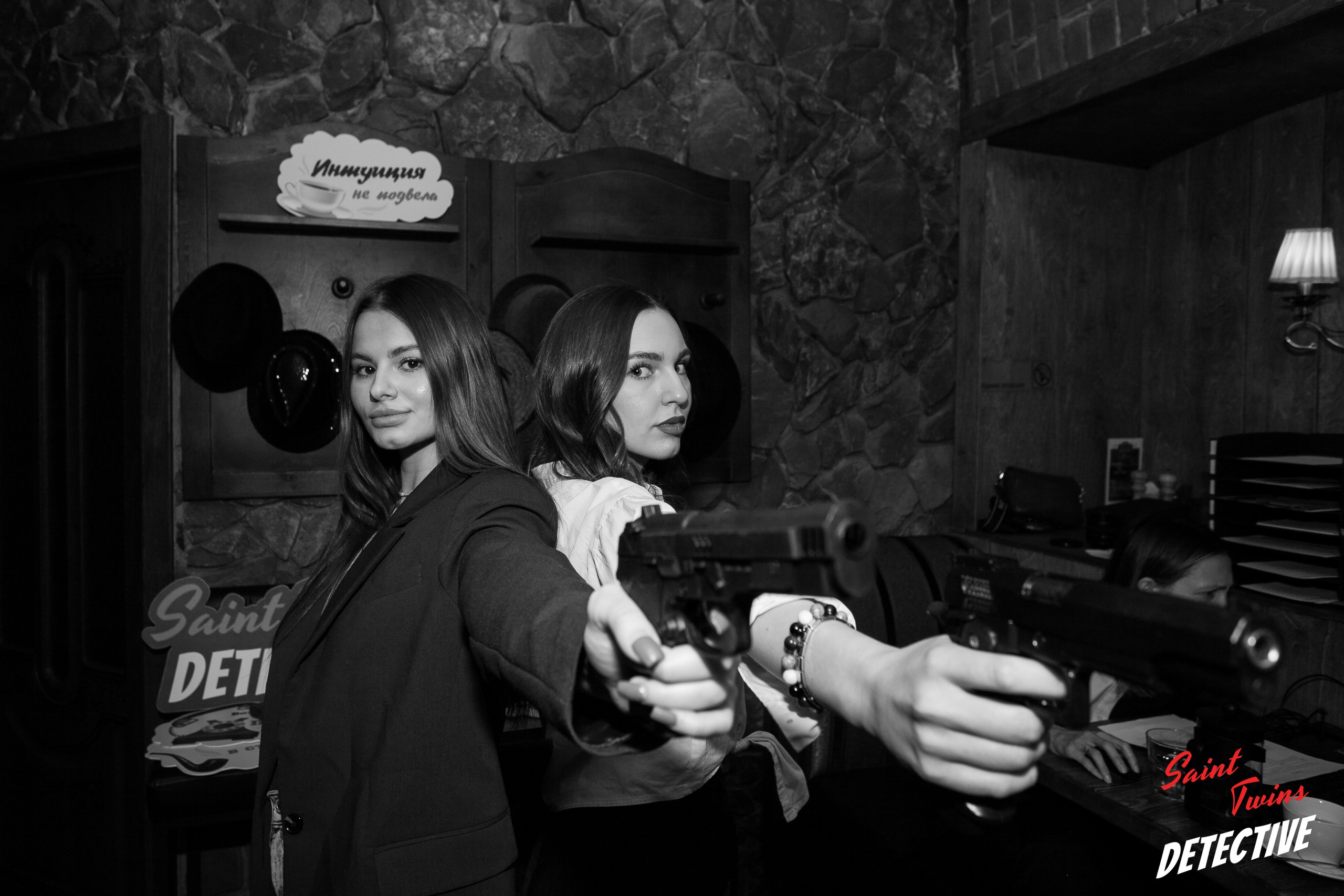 Детективный квест. Фотограф Дарья Локотко в Красноярске