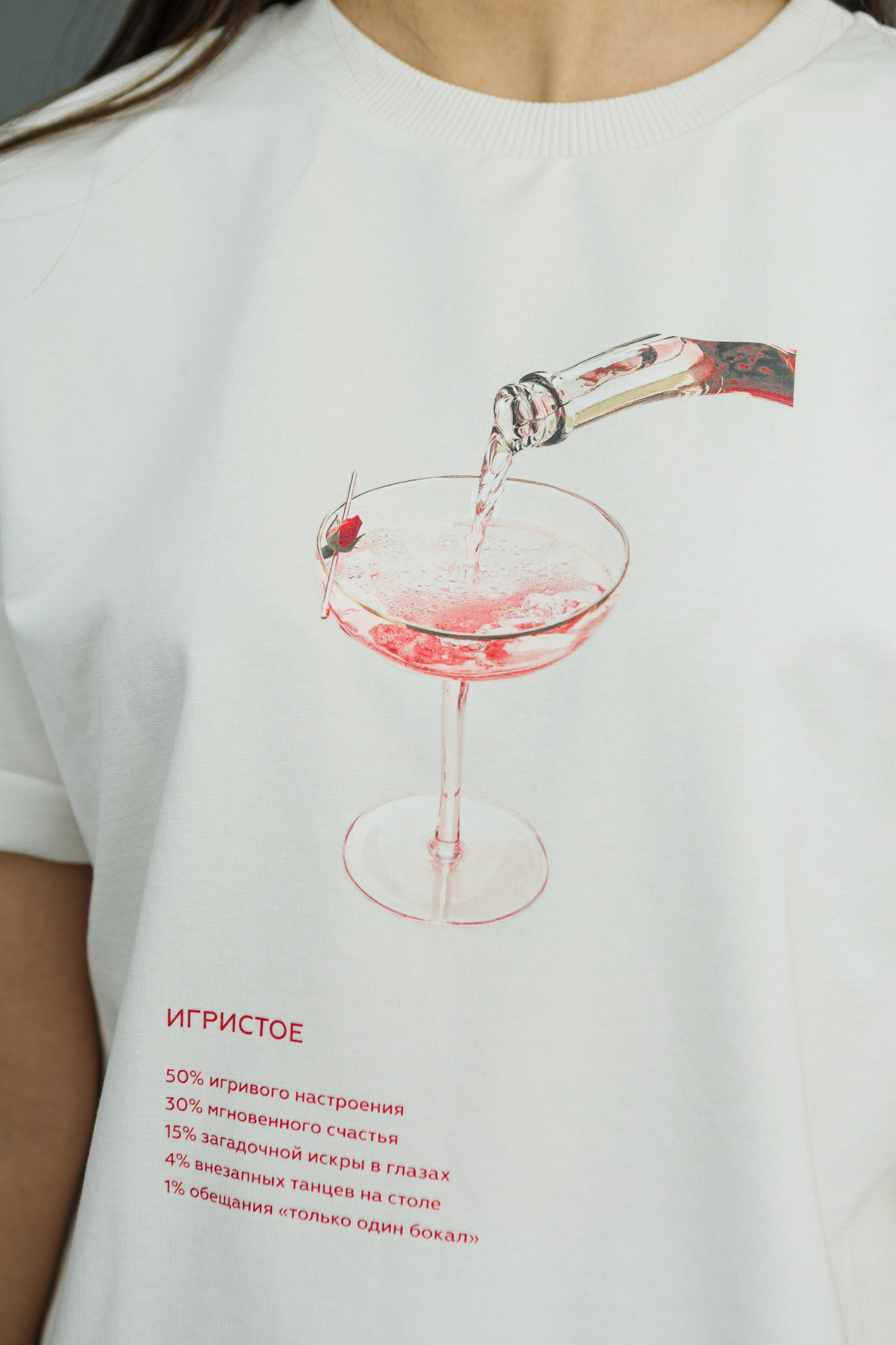 Zaay Winter 2024. Фотограф Евгений Политов