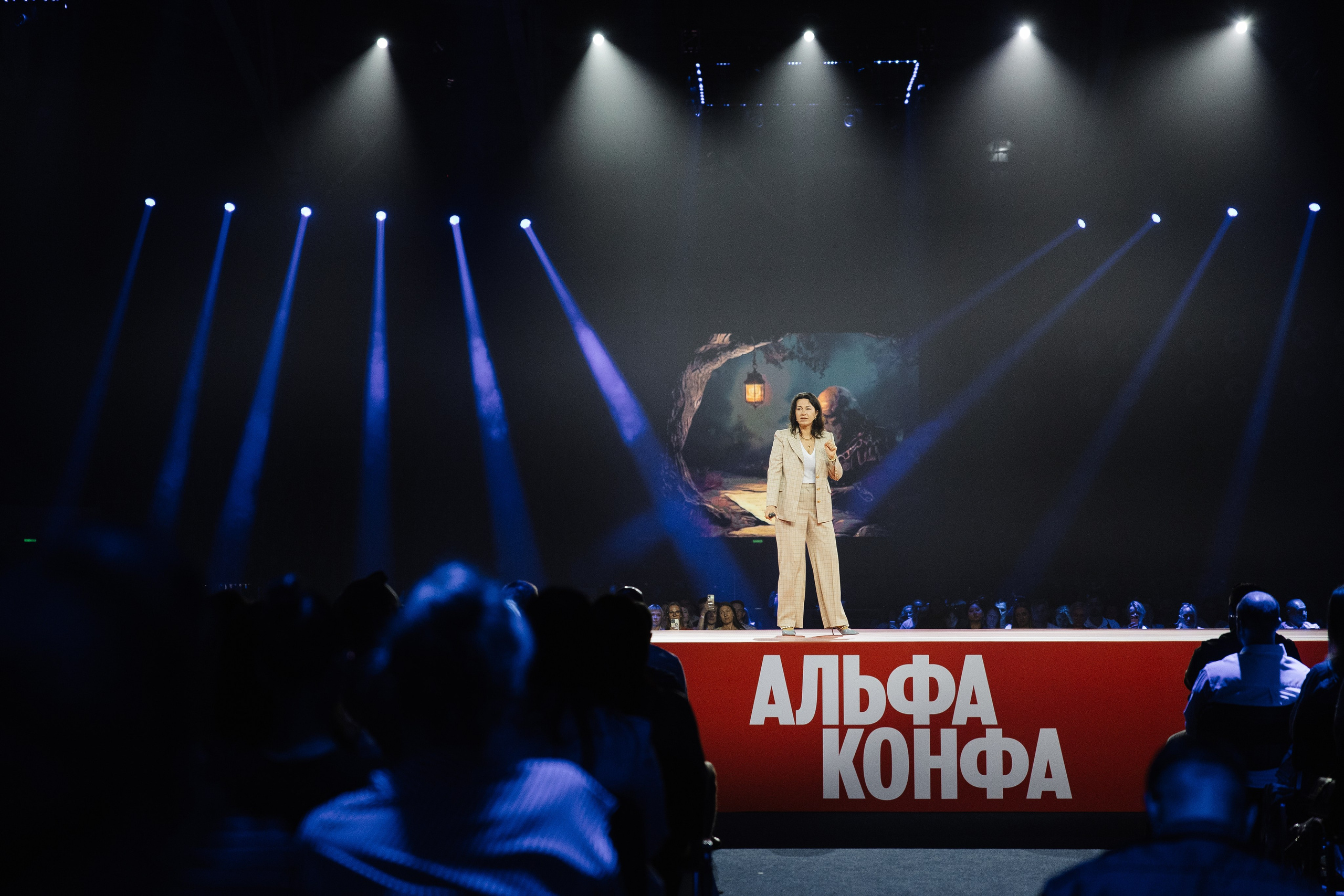 АЛЬФА КОНФА. Фотограф в Красноярске