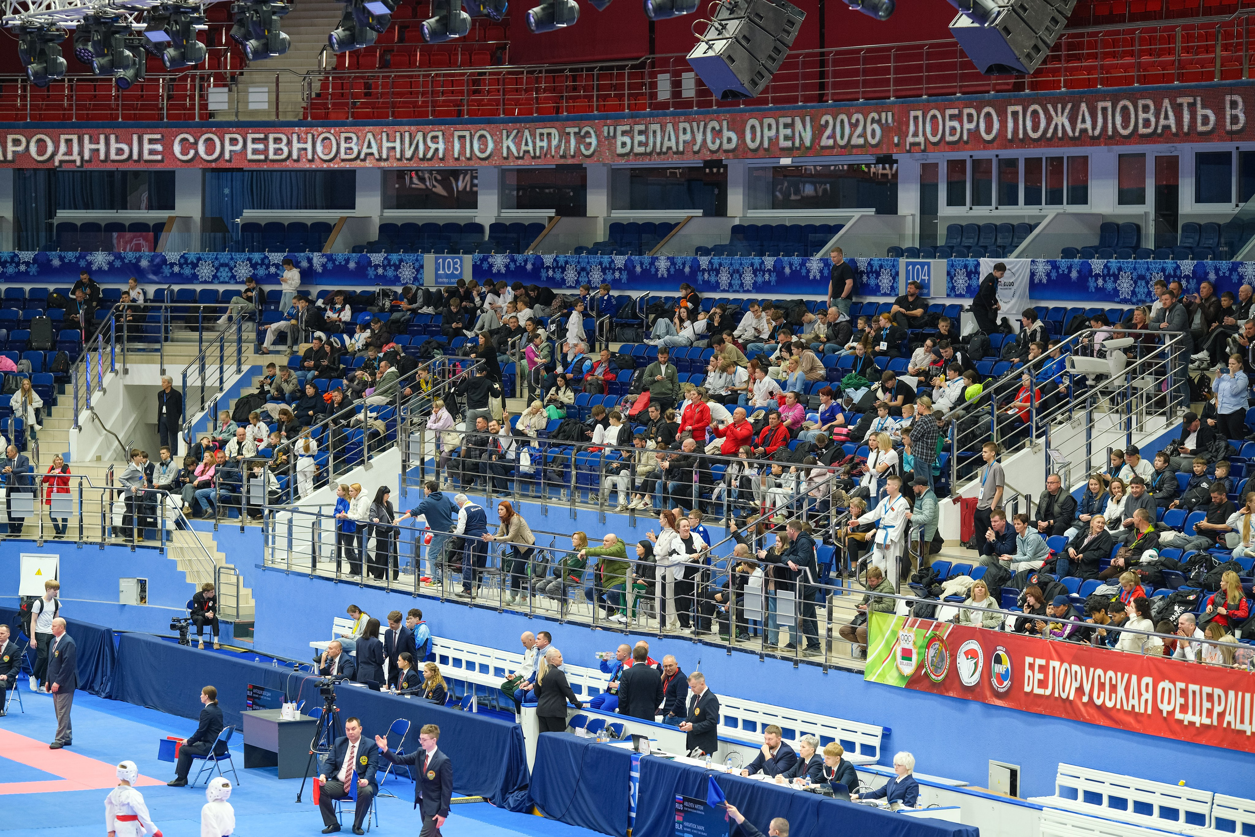 Международный турнир по карате «Belarus Open». Https://www.instagram.com/paparrazzio