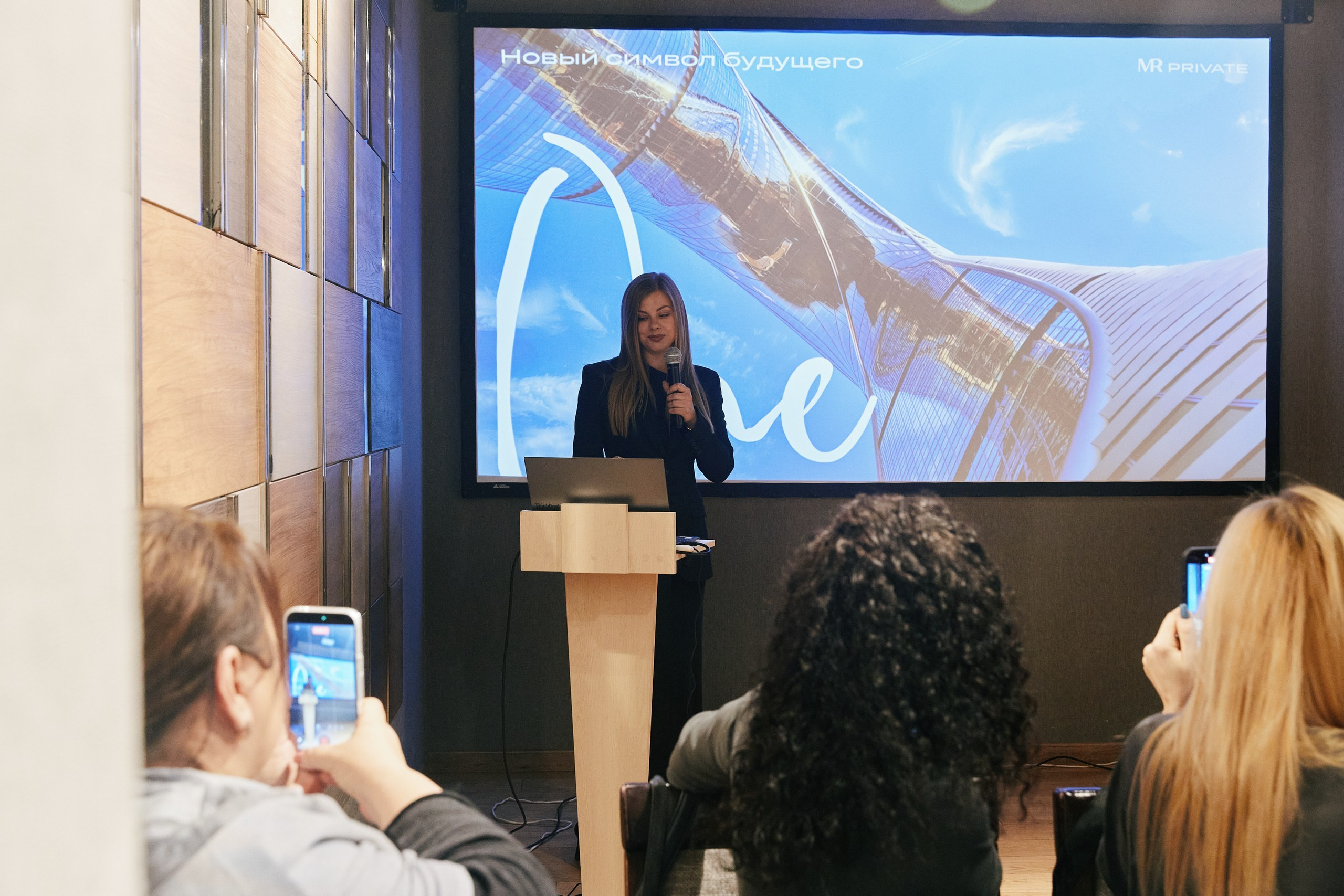 MR Group One 27.01. Свадебный репортажный фотограф краснодар максим дремов дрёмов фотосессия студия цена