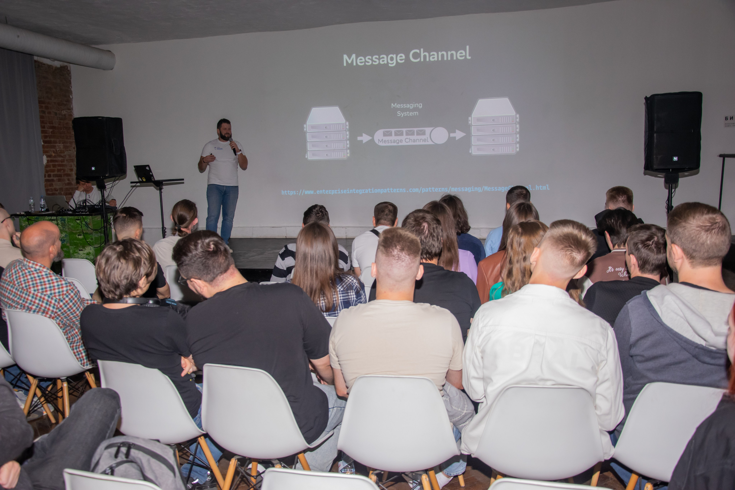 IT-мероприятие. Козлова Анастасия