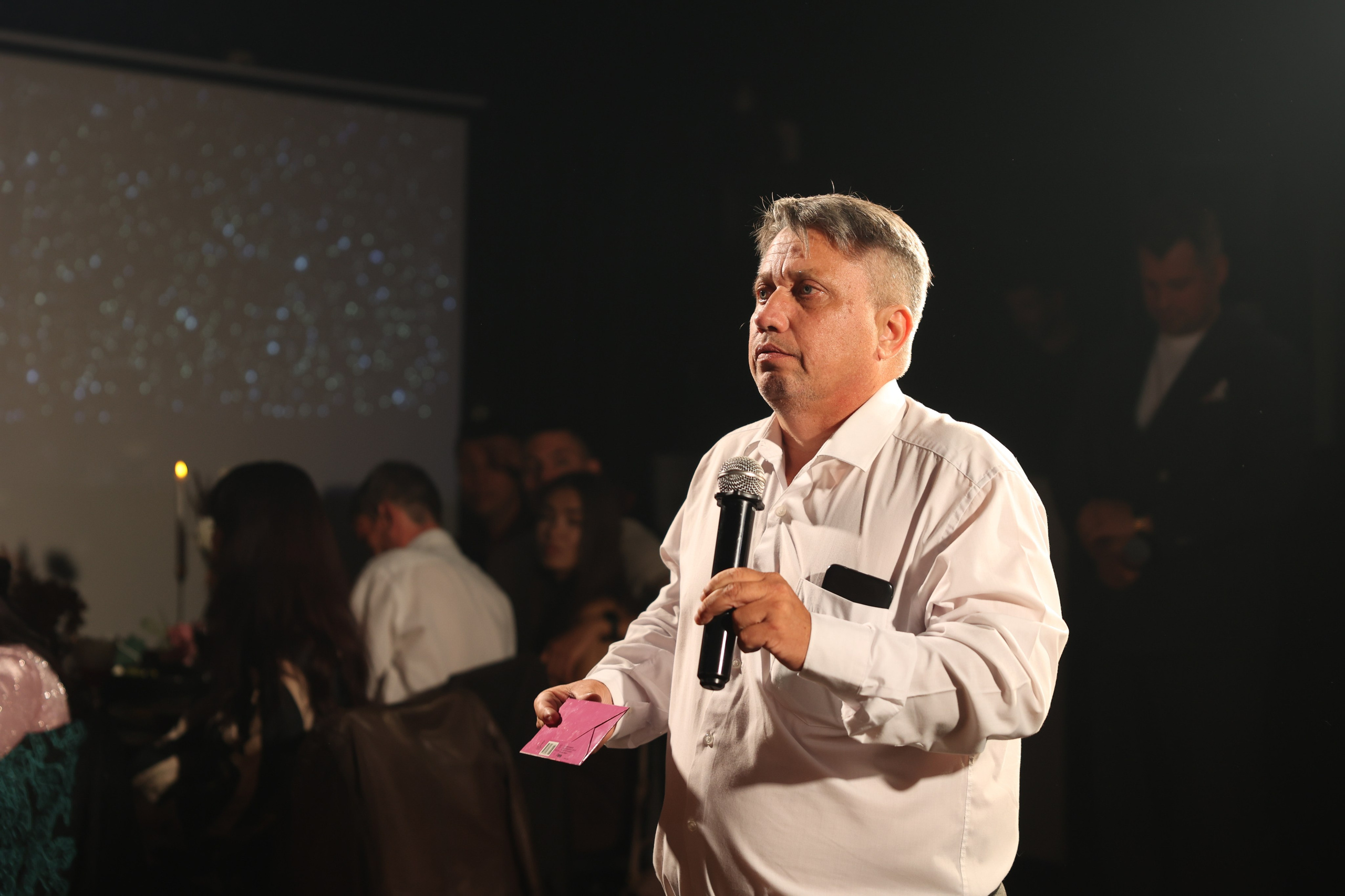 Green-house. Главная